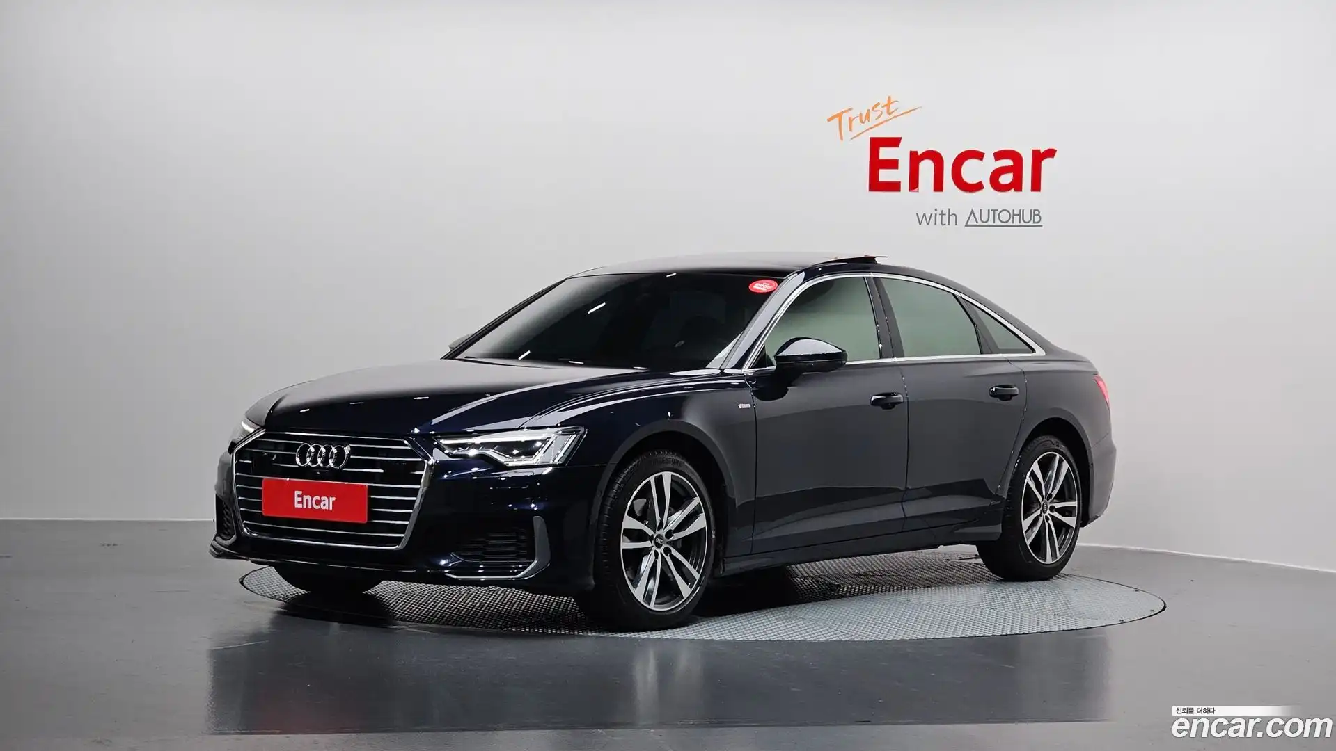 A6 Audi 2022.5-OUTER-001