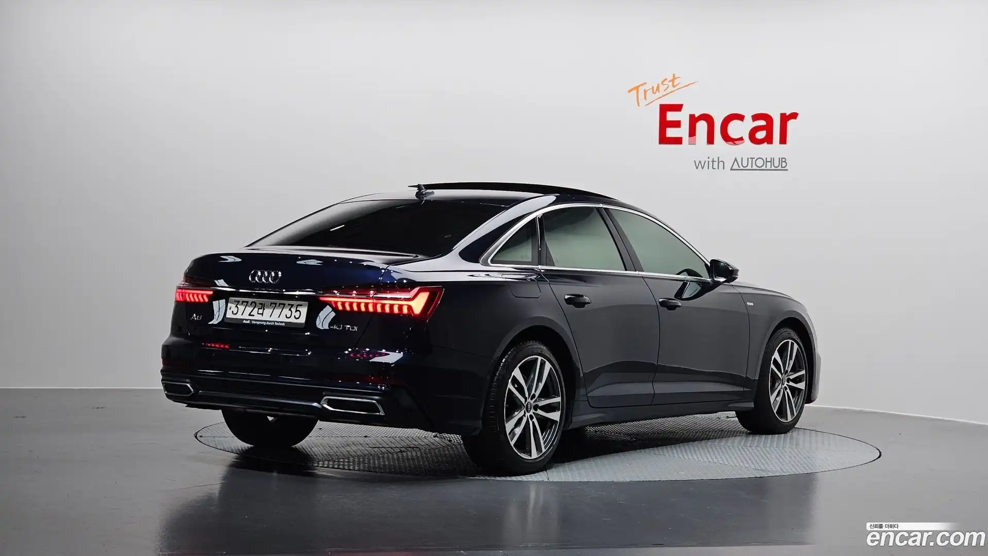 A6 Audi 2022.5-OUTER-002