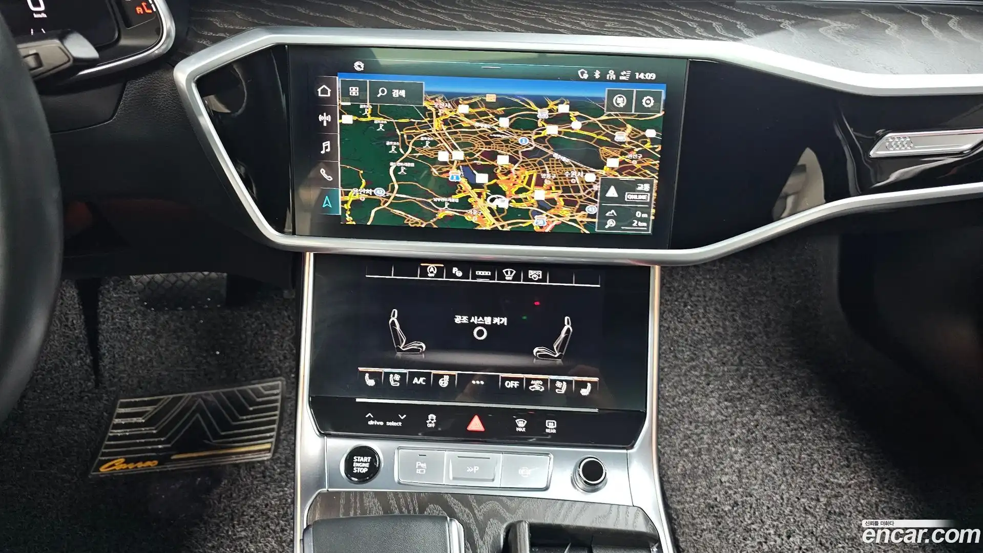 A6 Audi 2022.5-OPTION-019