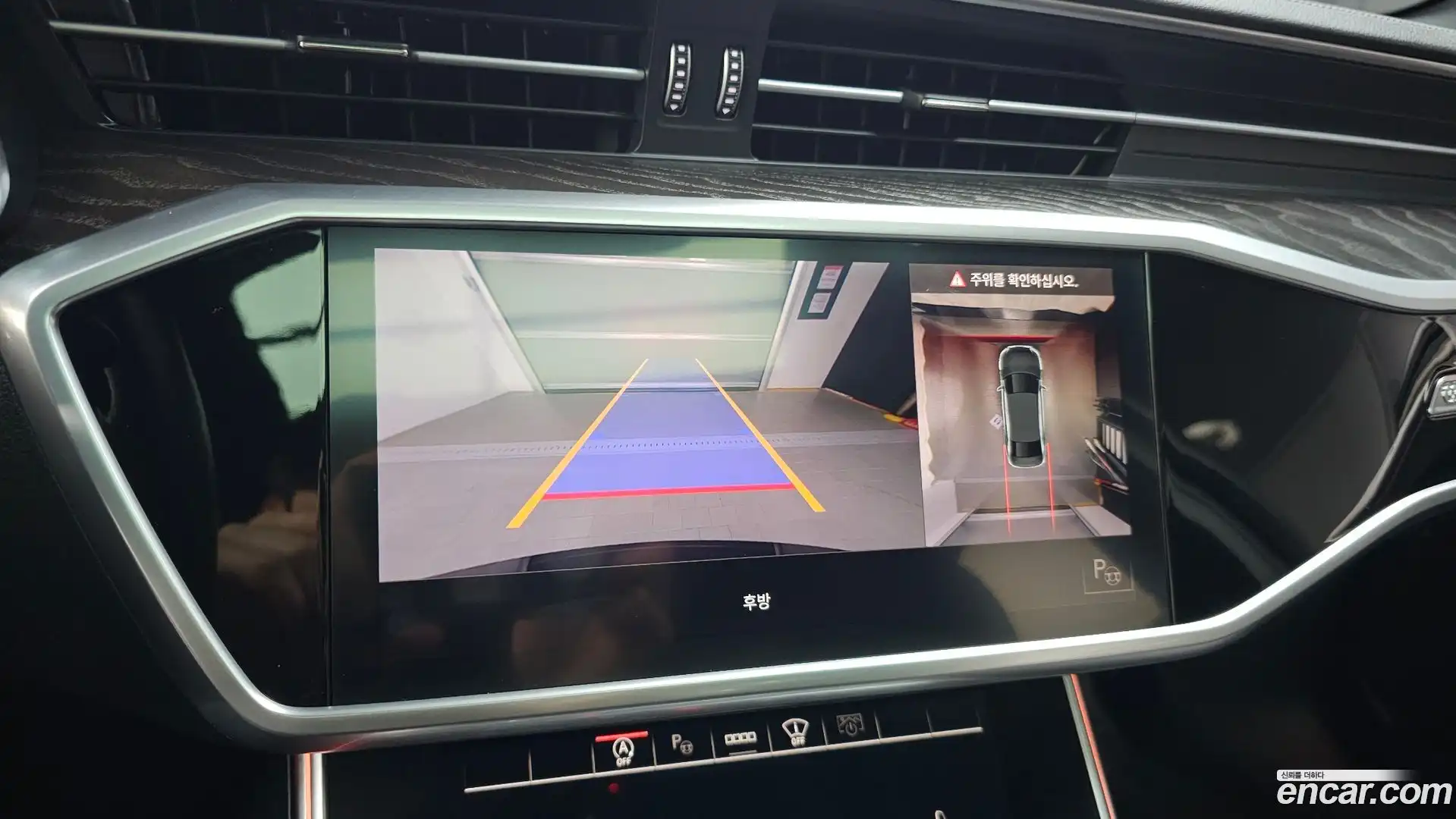 A6 Audi 2022.5-OPTION-020