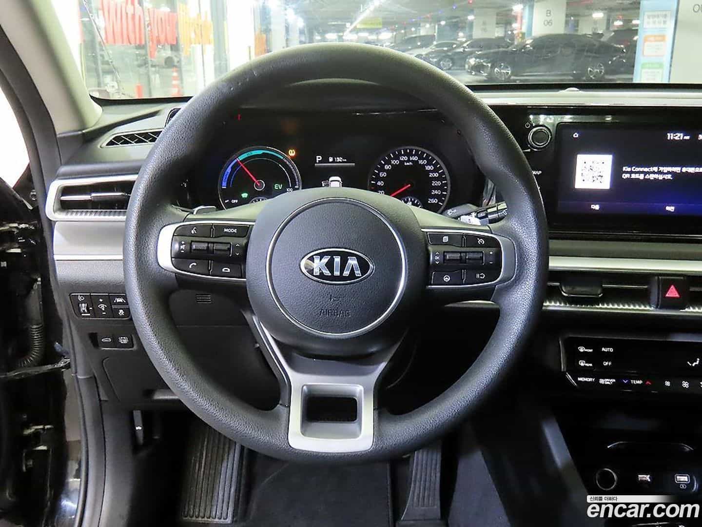 K5 Kia 2021.0-INNER-008