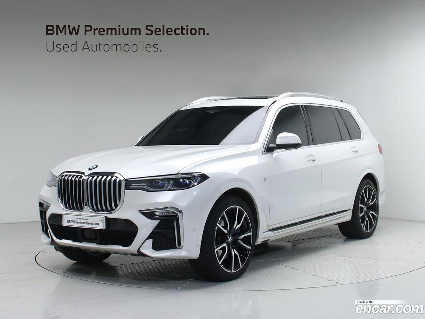 Main__Slider__Photo:X7 BMW 2022.2-0