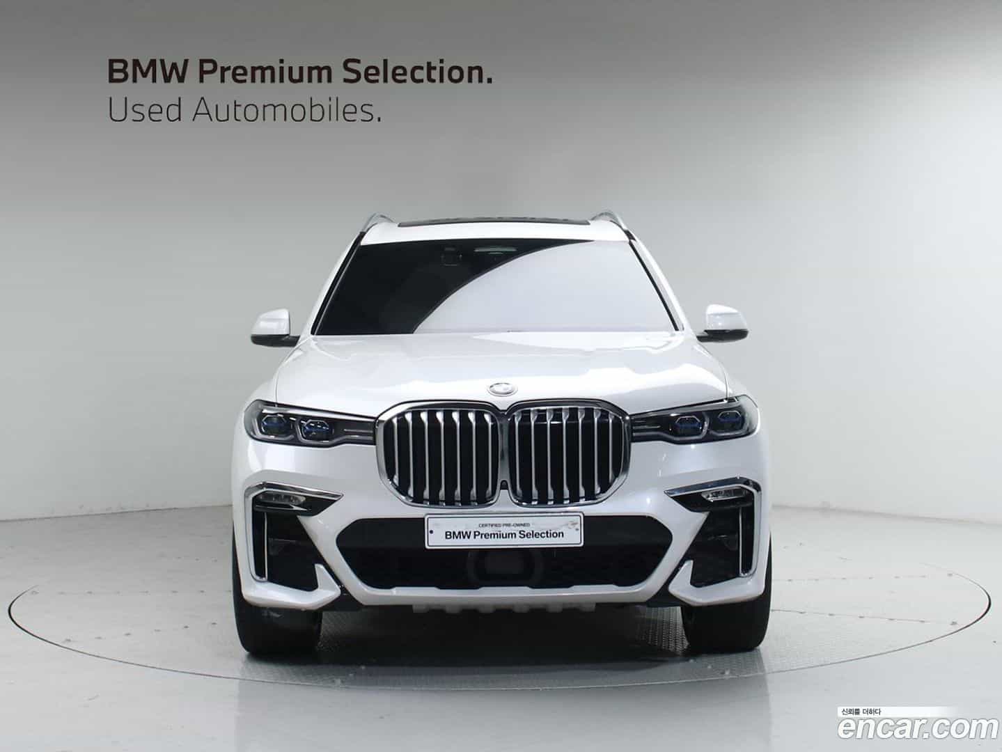 X7 BMW 2022.2-OUTER-002