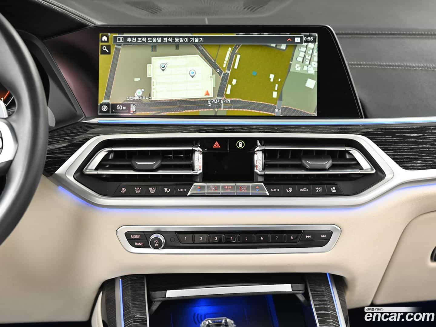 X7 BMW 2022.2-OPTION-018