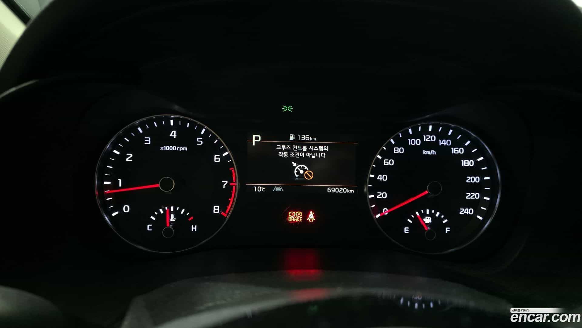 K3 Kia 2021.11-INNER-008