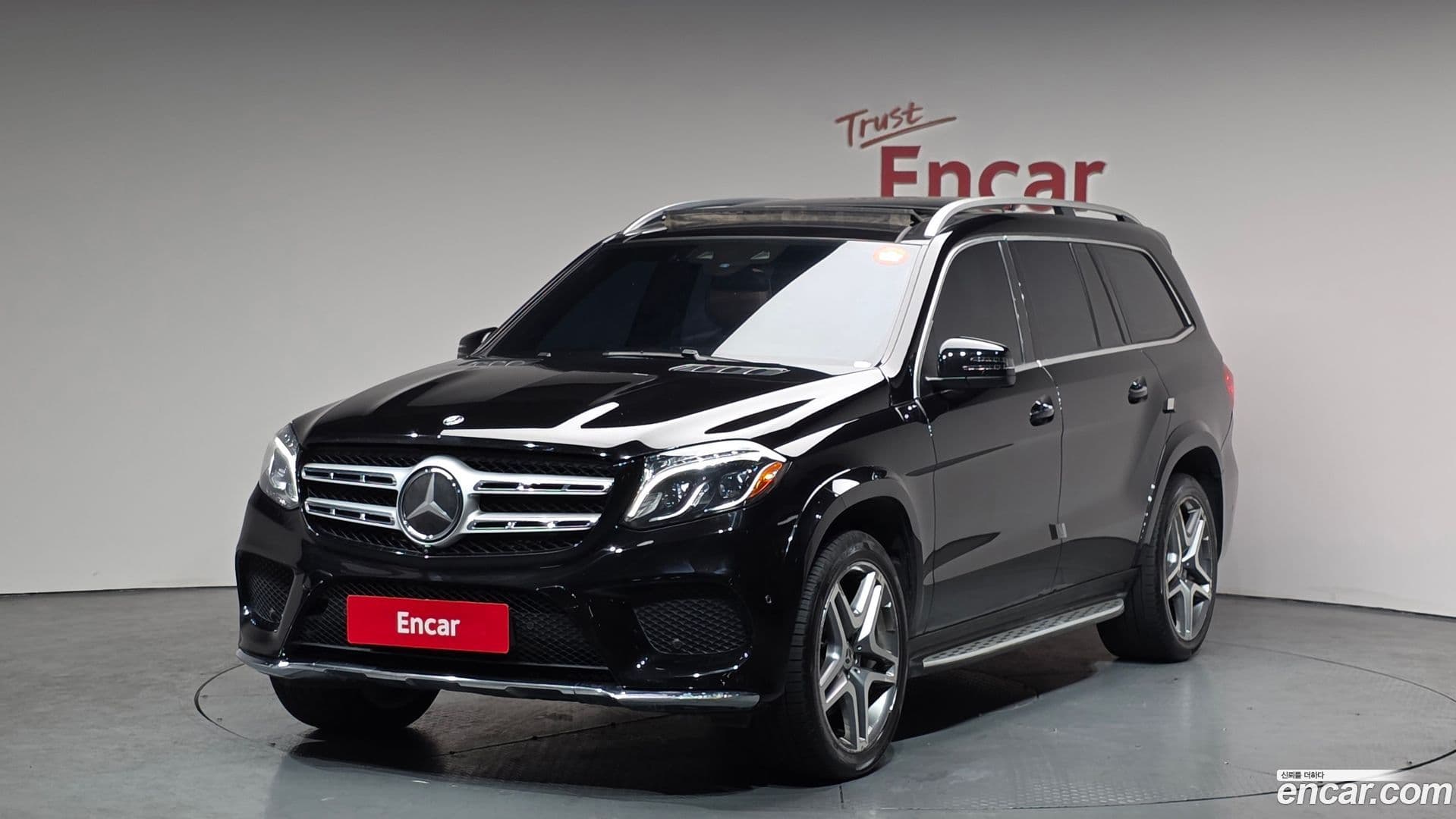 Main__Slider__Photo:GLS-Class Mercedes-Benz 2018.9-0