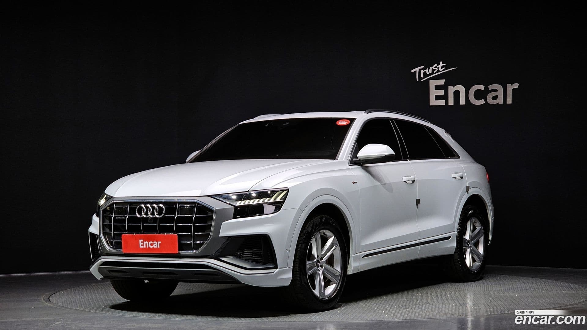 Main__Slider__Photo:Q8 Audi 2020.6-0