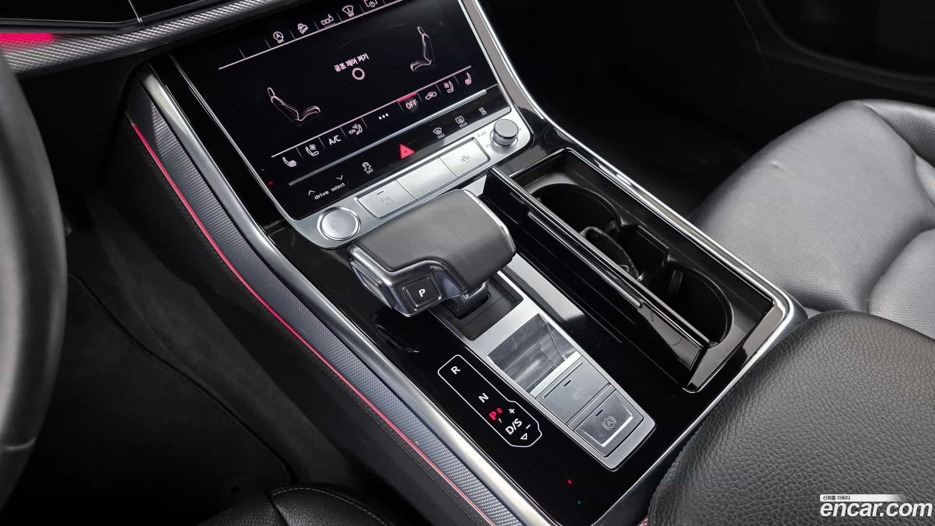 Q8 Audi 2020.6-INNER-009