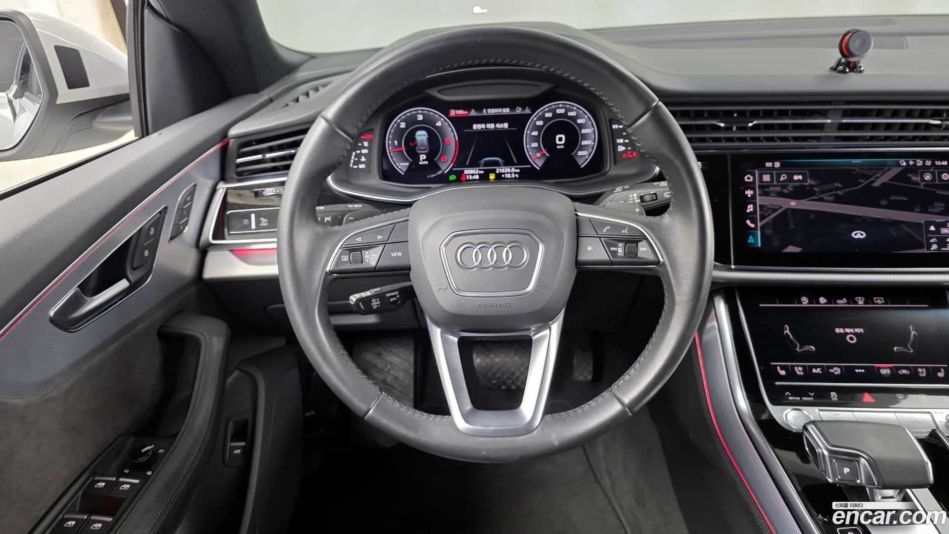 Q8 Audi 2020.6-OPTION-017