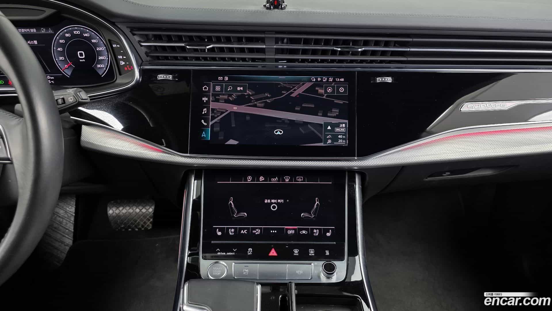 Q8 Audi 2020.6-OPTION-018