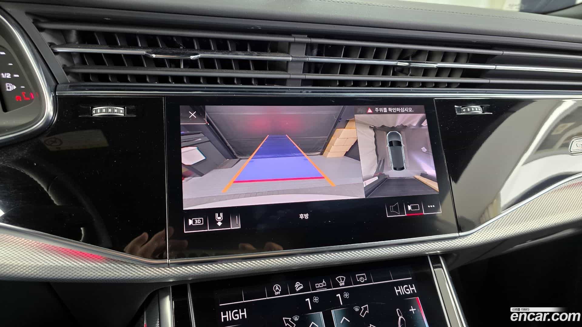 Q8 Audi 2020.6-OPTION-019