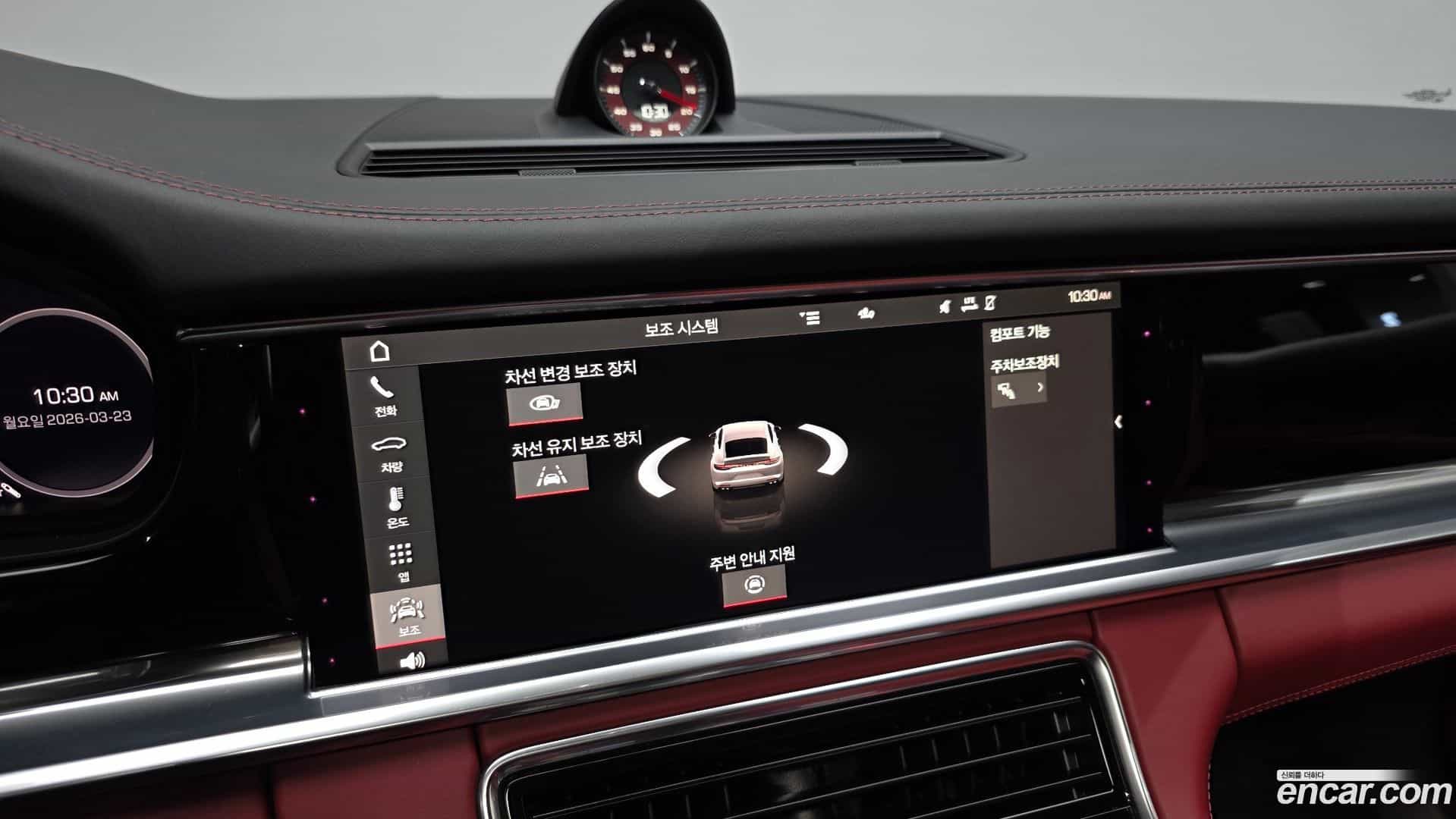 Panamera Porsche 2021.4-OPTION-021