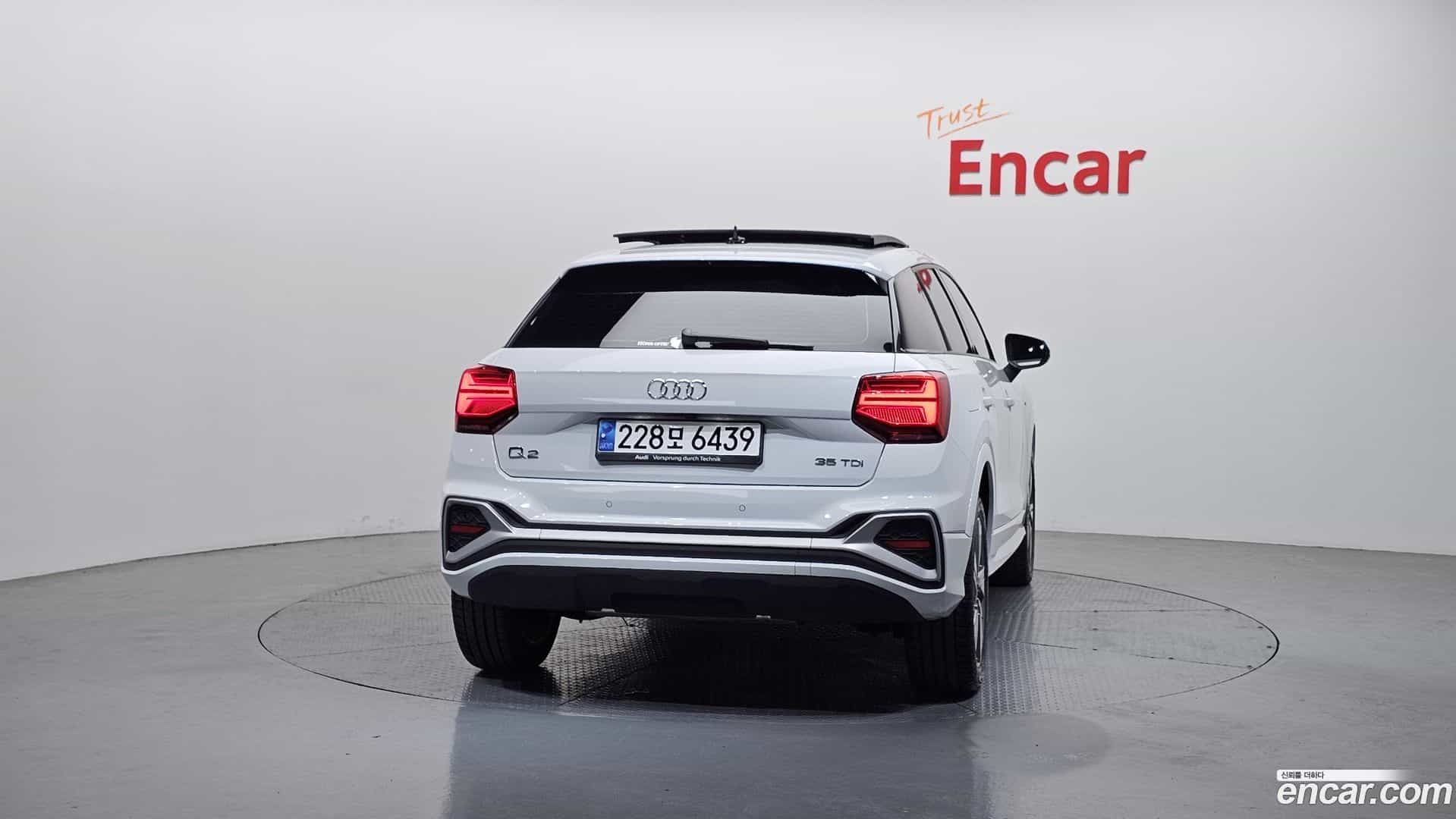 Q2 Audi 2023.11-OUTER-004