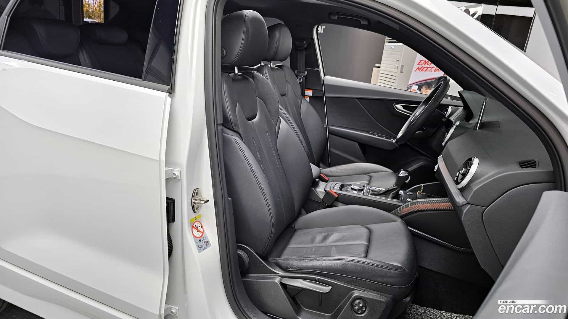 Q2 Audi 2023.11-OPTION-016