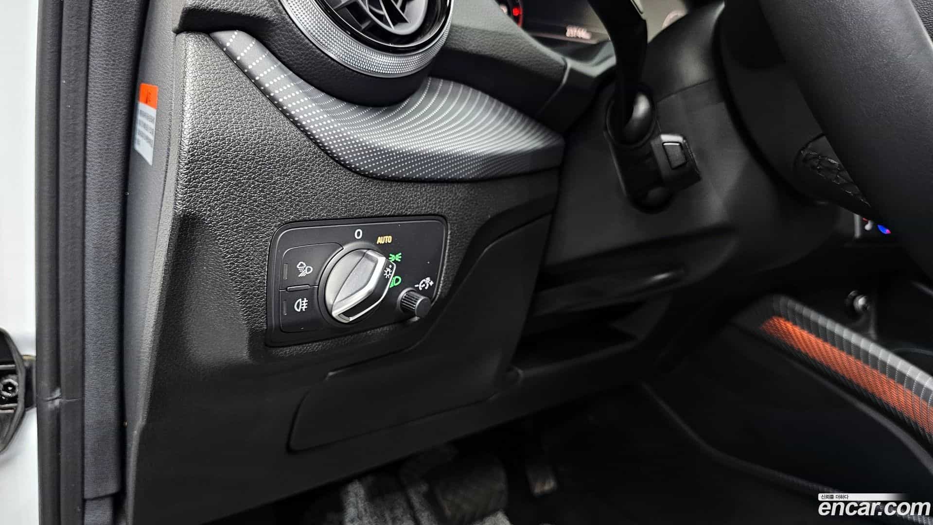 Q2 Audi 2023.11-OPTION-019