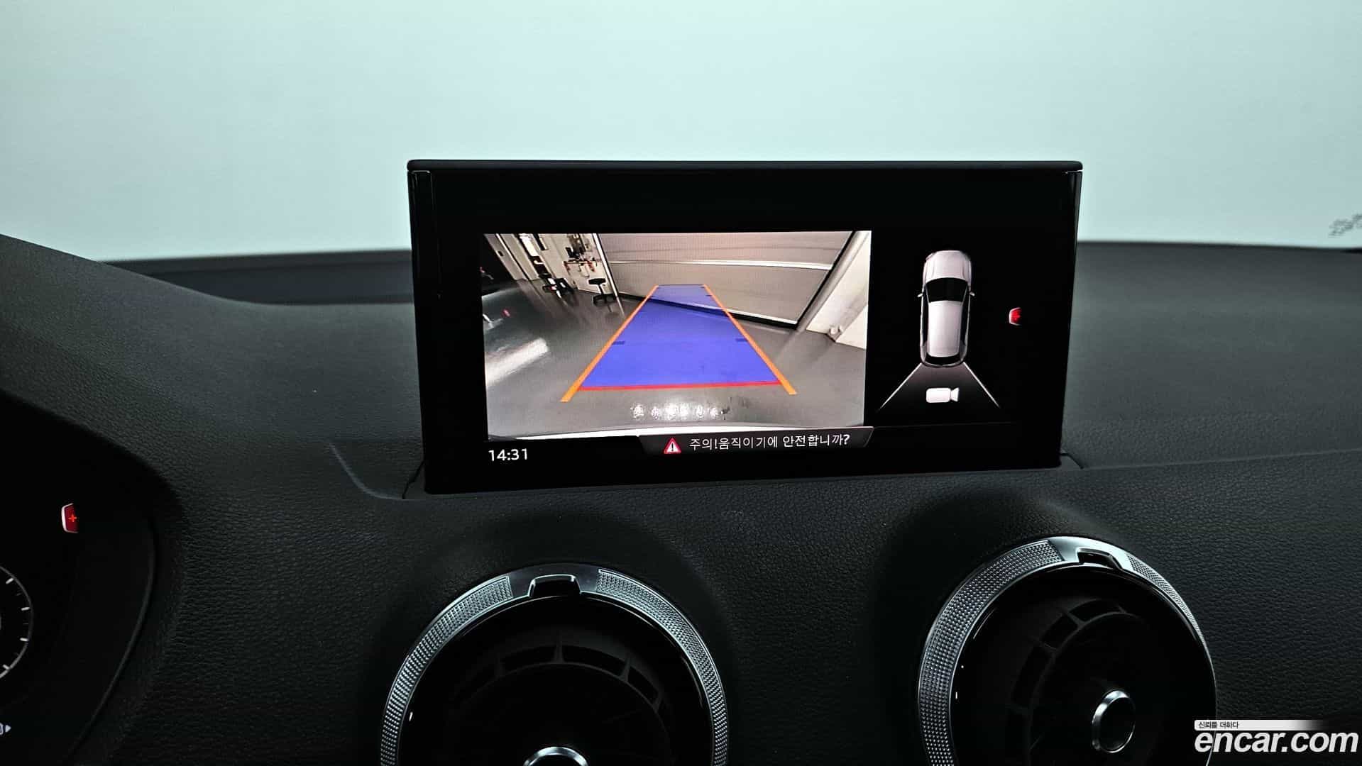 Q2 Audi 2023.11-OPTION-021