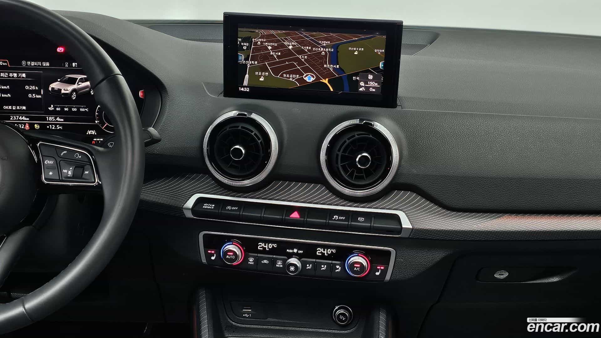 Q2 Audi 2023.11-OPTION-023