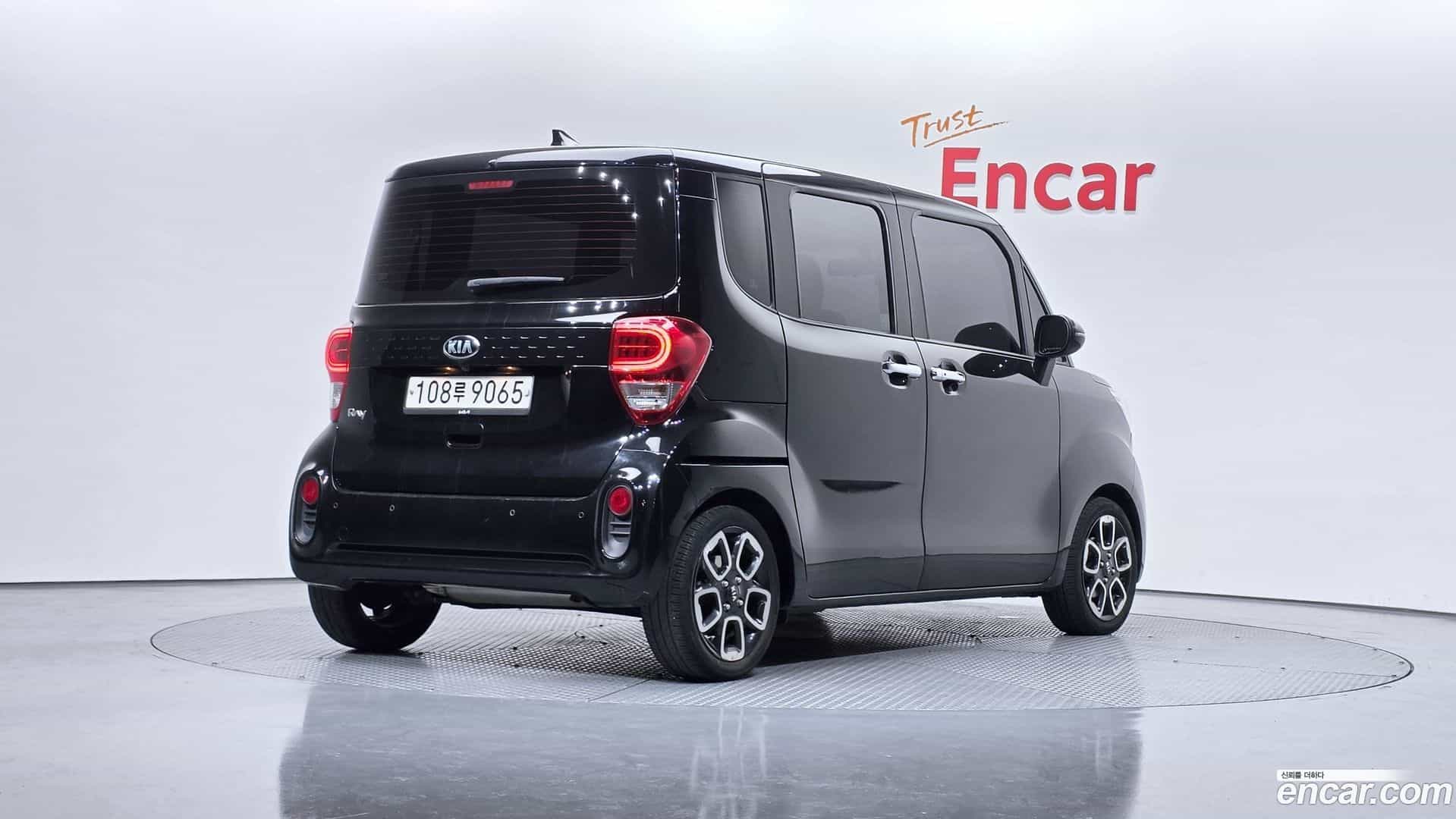 RAY Kia 2021.2-OUTER-002