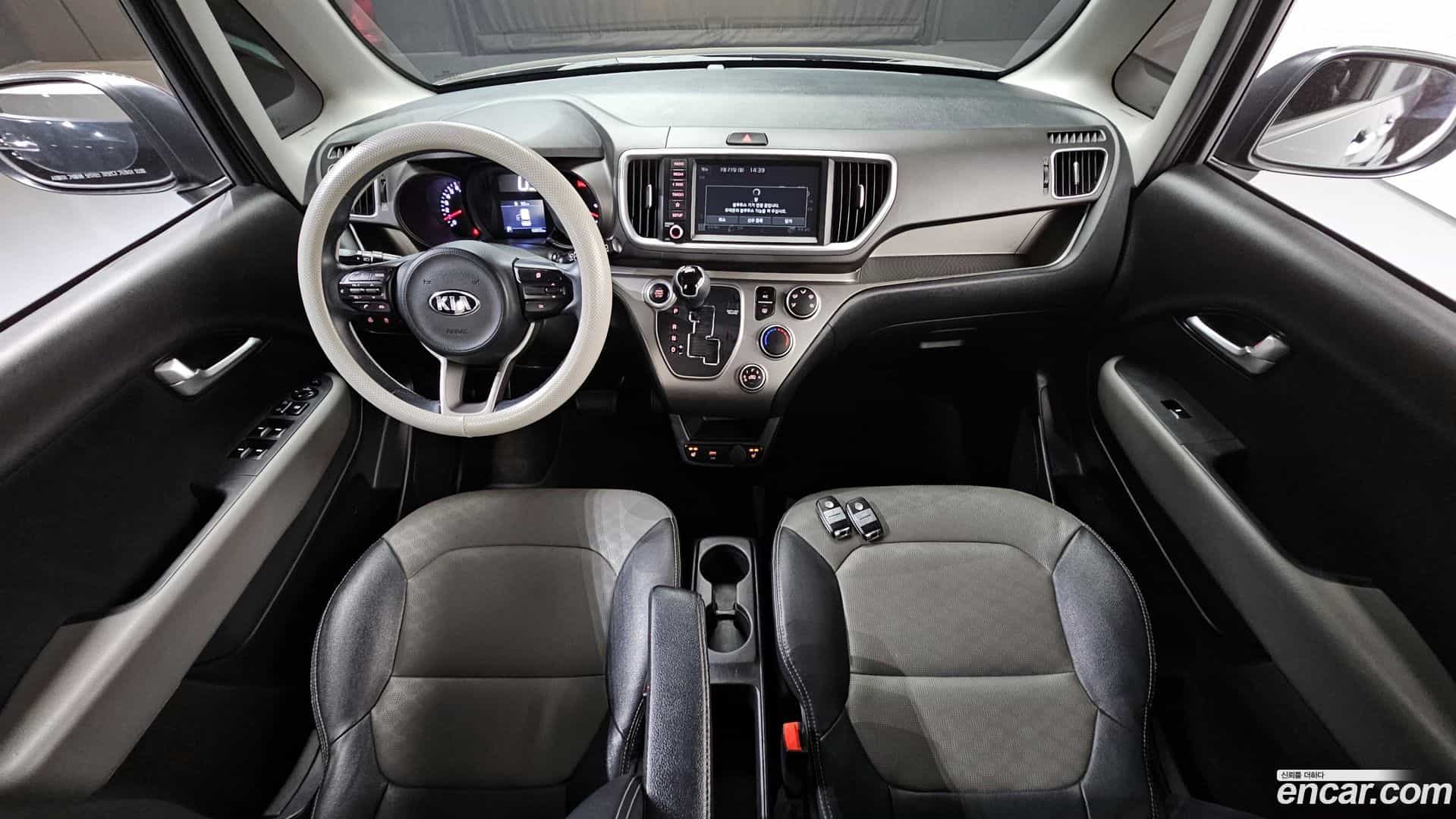 RAY Kia 2021.2-INNER-007