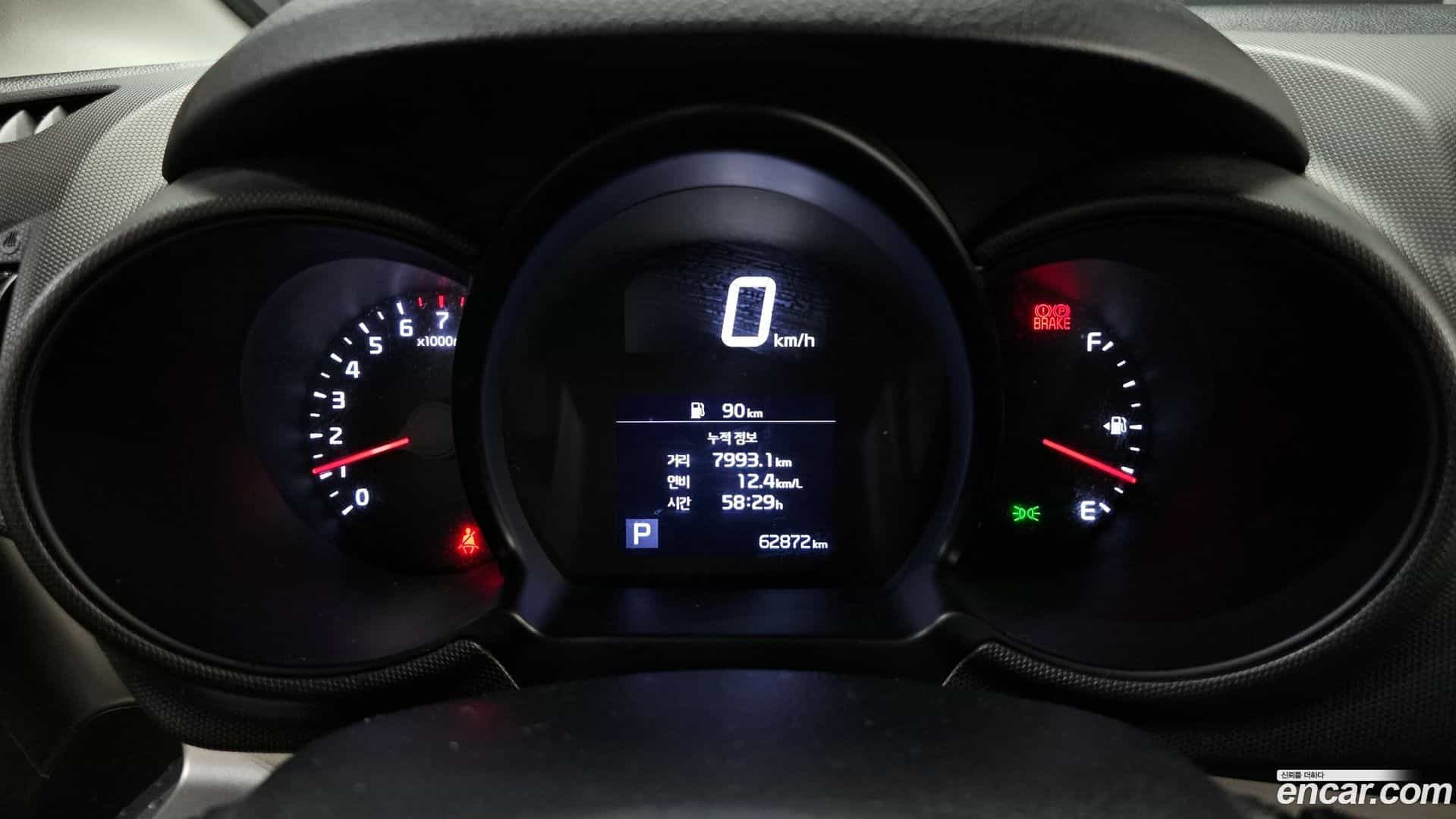 RAY Kia 2021.2-INNER-008
