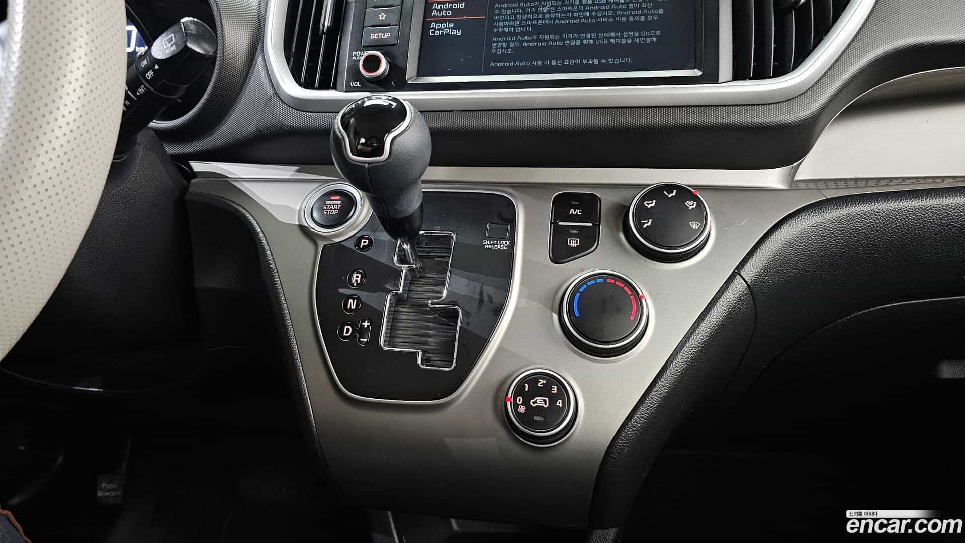 RAY Kia 2021.2-INNER-009