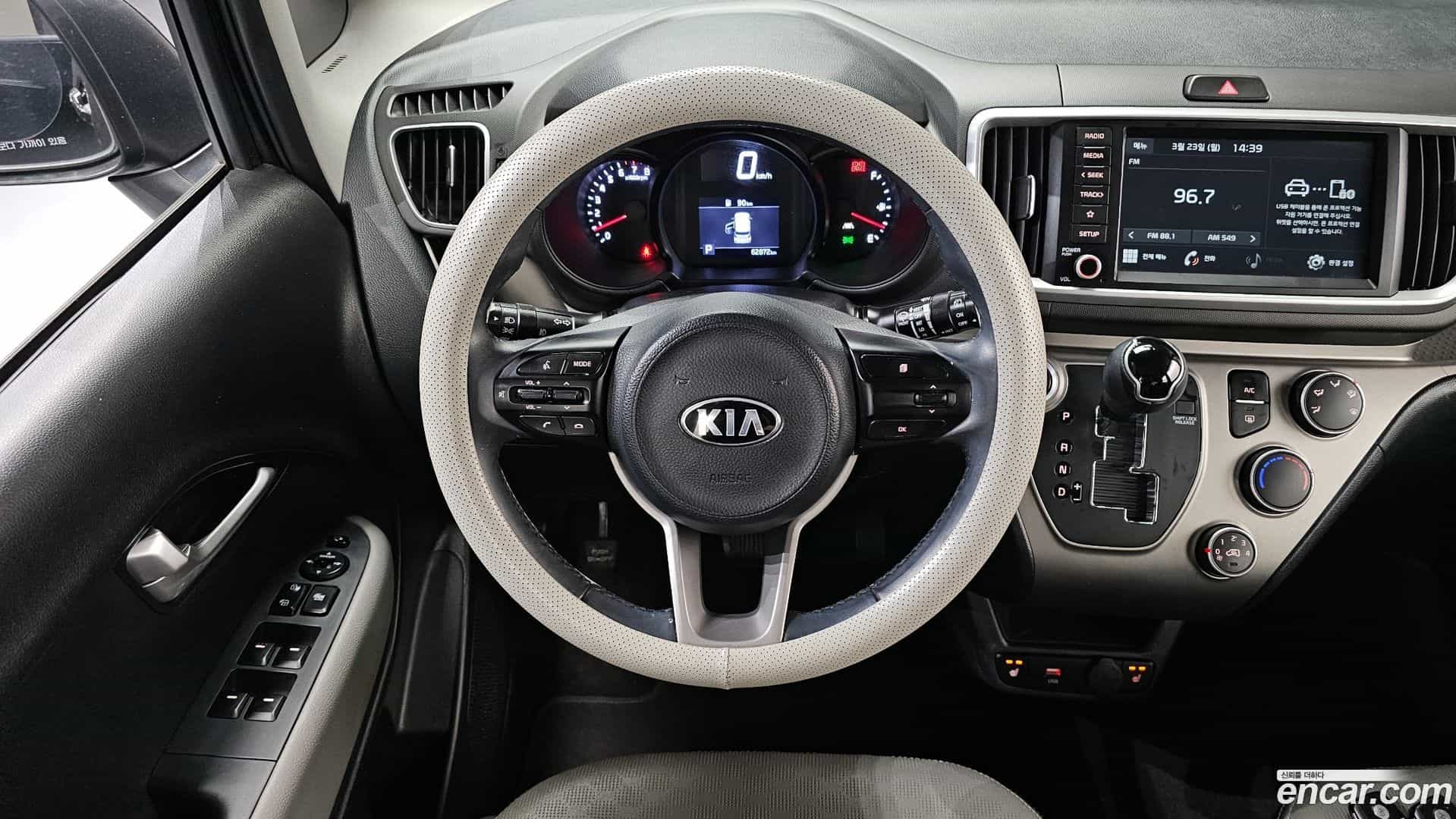 RAY Kia 2021.2-OPTION-017