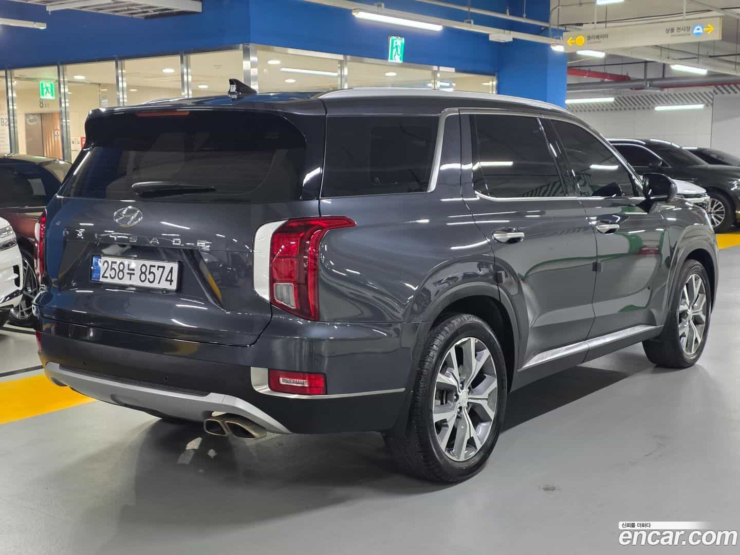 Palisade Hyundai 2022.1-OUTER-003