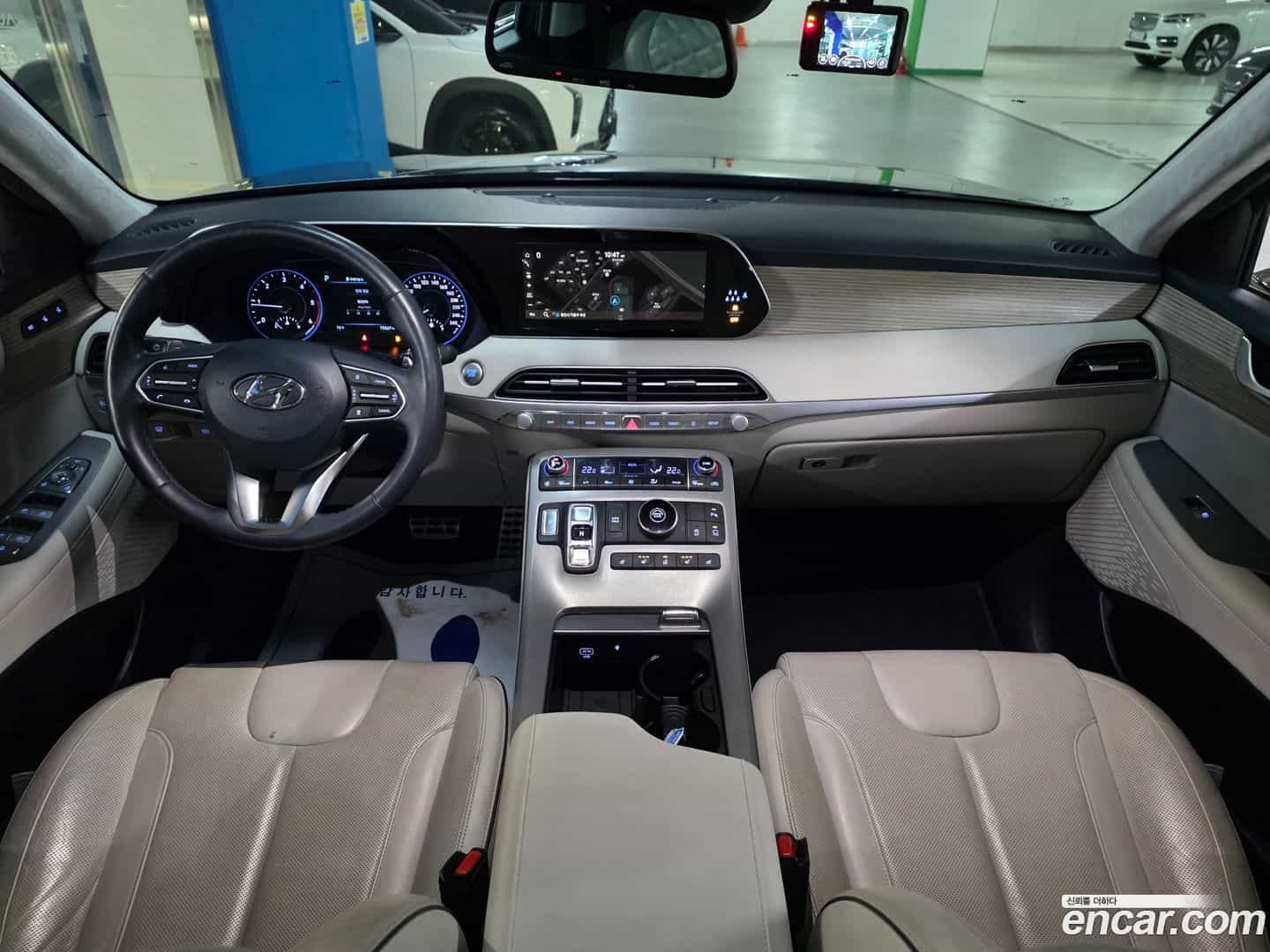 Palisade Hyundai 2022.1-OPTION-018