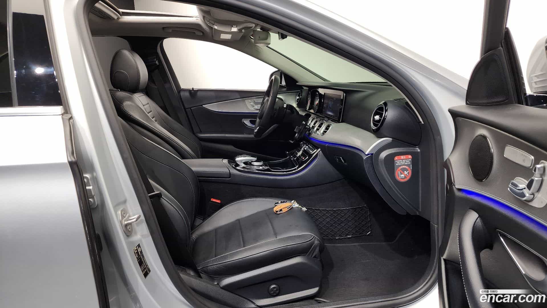 E-Class Mercedes-Benz 2017.1-OPTION-015