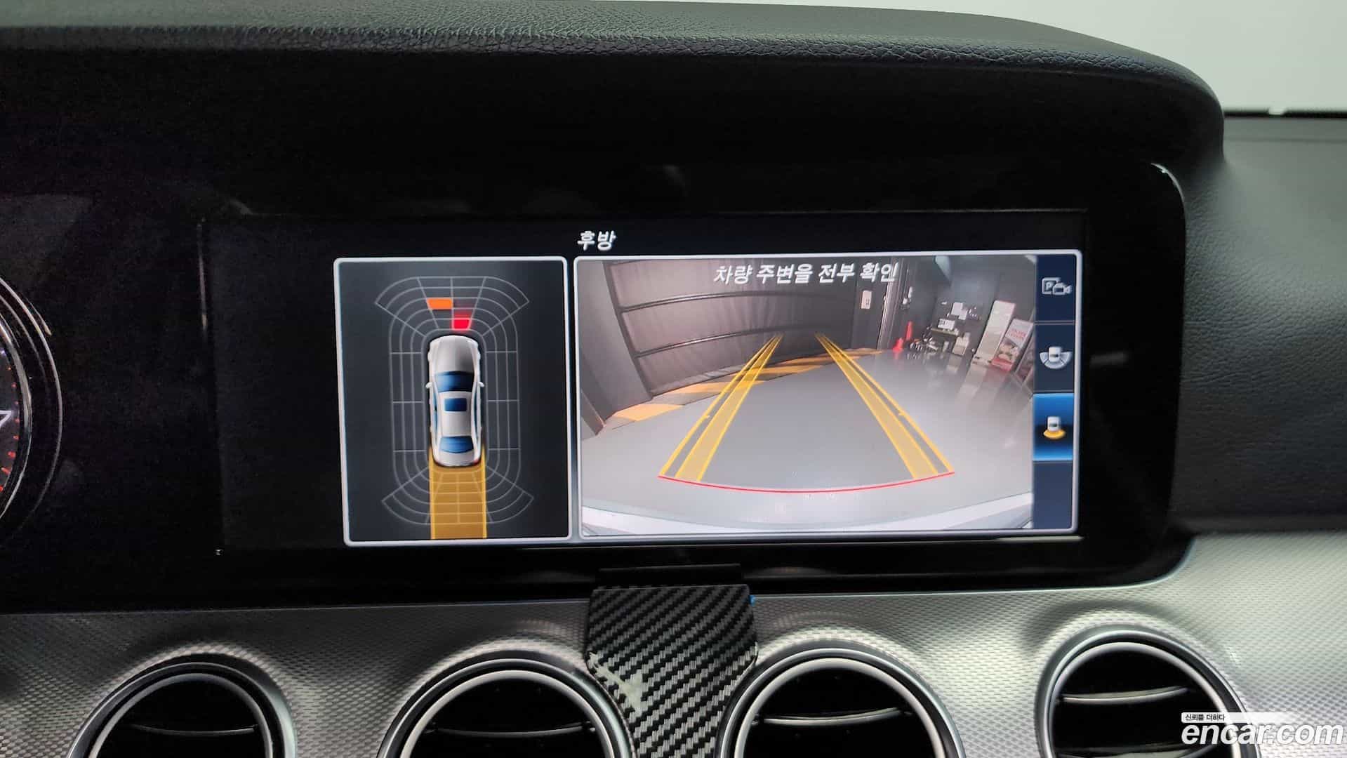 E-Class Mercedes-Benz 2017.1-OPTION-019
