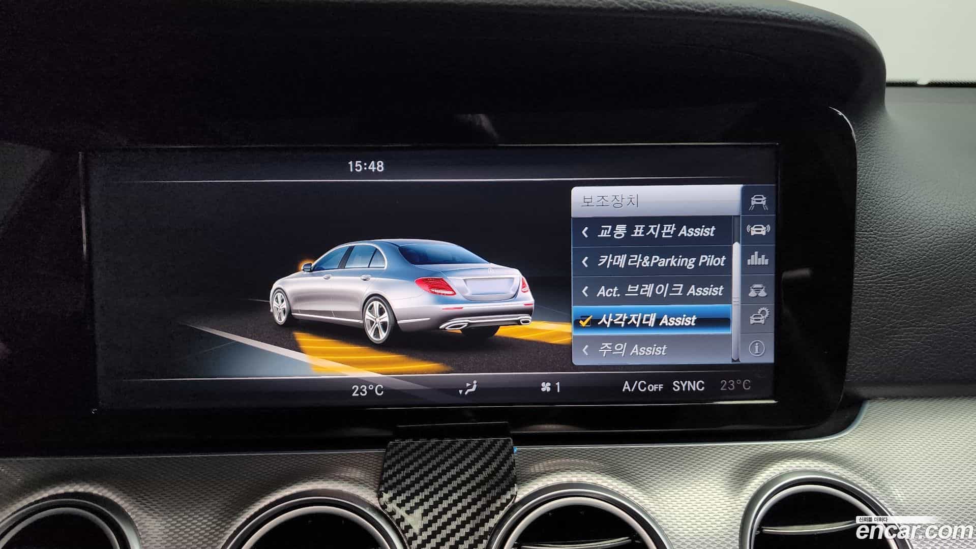 E-Class Mercedes-Benz 2017.1-OPTION-020