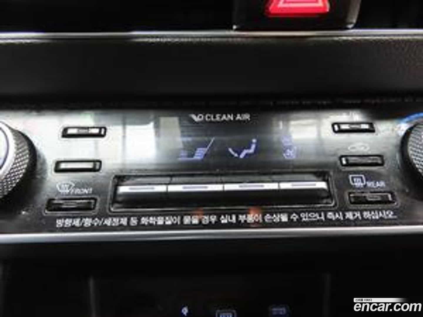 Sonata Hyundai 2020.7-OPTION-019