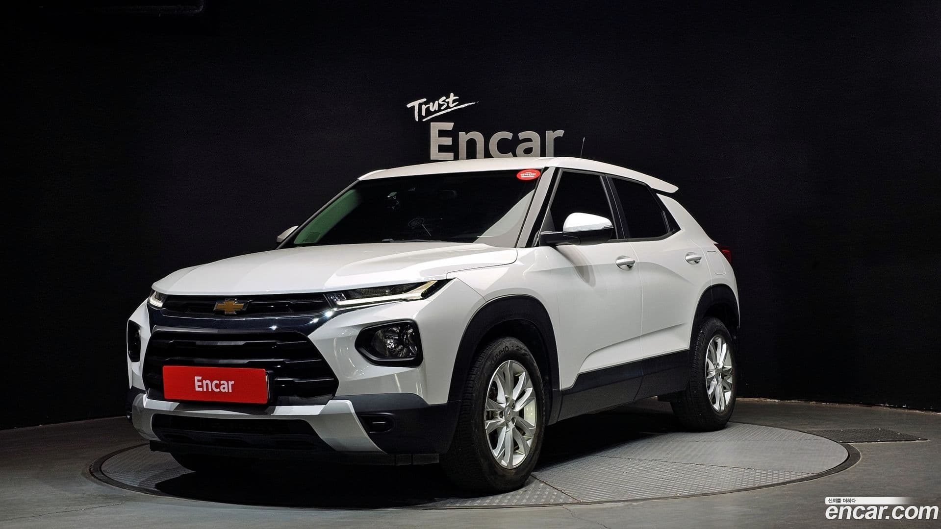Main__Slider__Photo:Trailblazer Chevrolet 2020.2-0