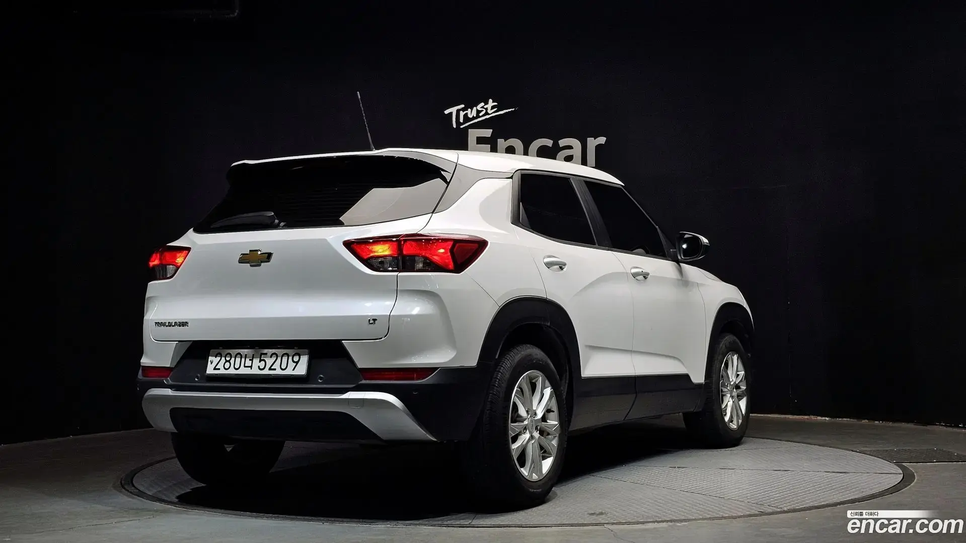 Main__Slider__Photo:Trailblazer Chevrolet 2020.2-1