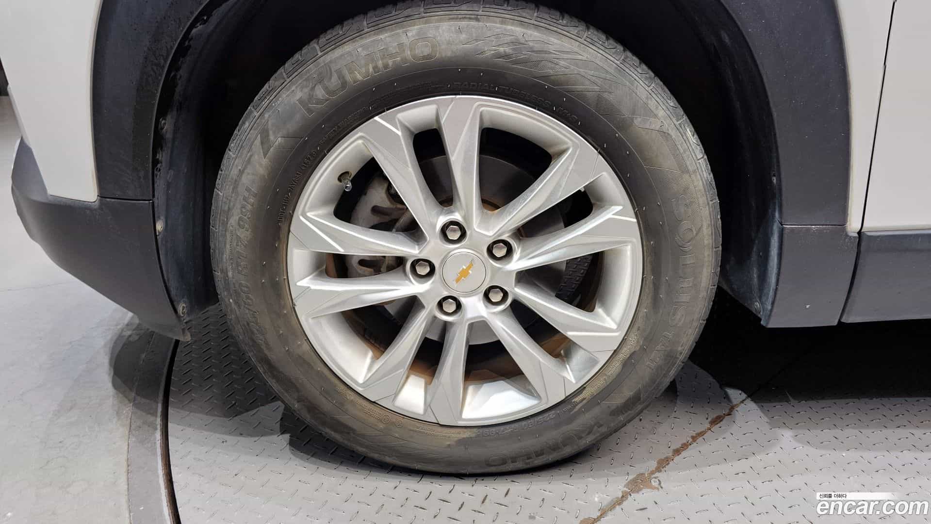 Trailblazer Chevrolet 2020.2-OUTER-005
