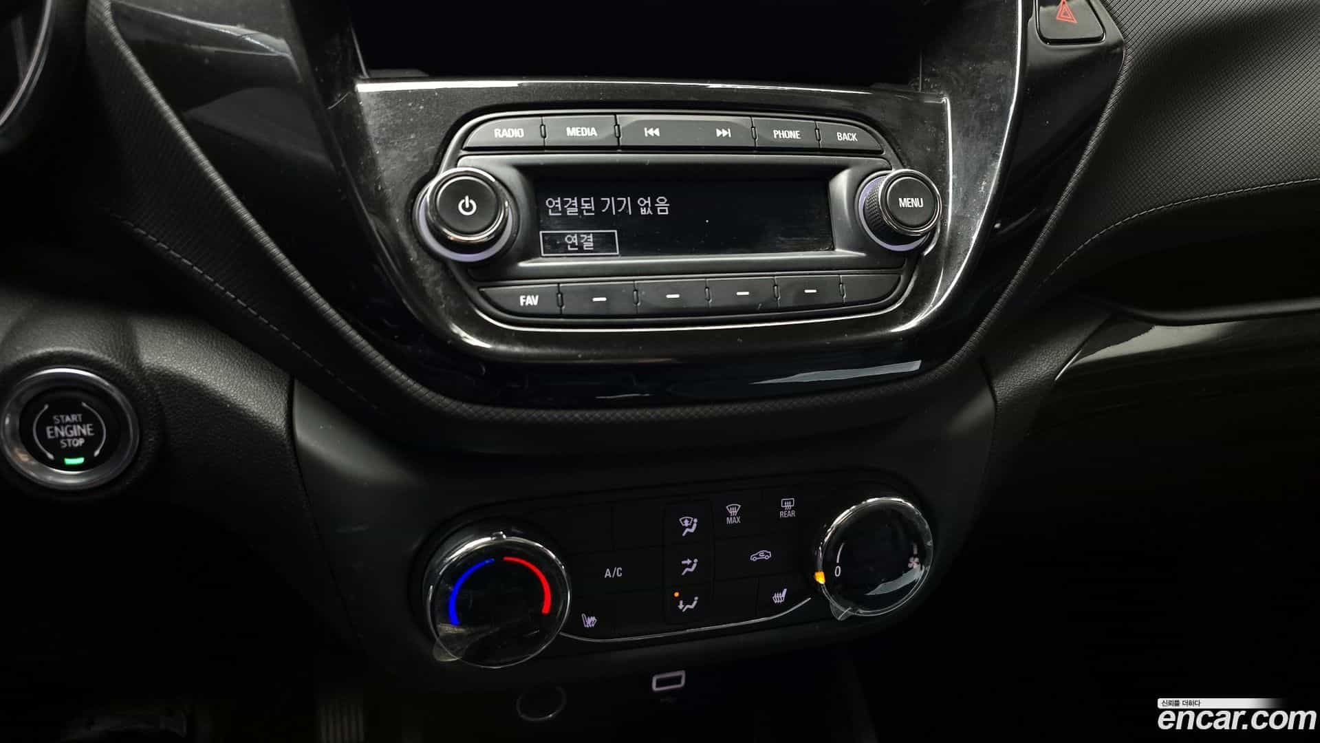 Trailblazer Chevrolet 2020.2-OPTION-020