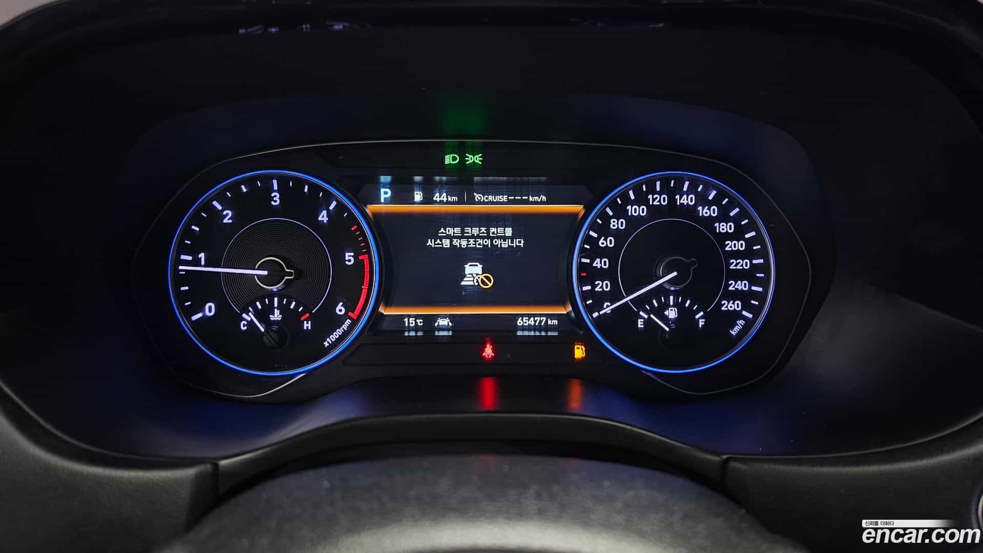 Palisade Hyundai 2020.8-INNER-008