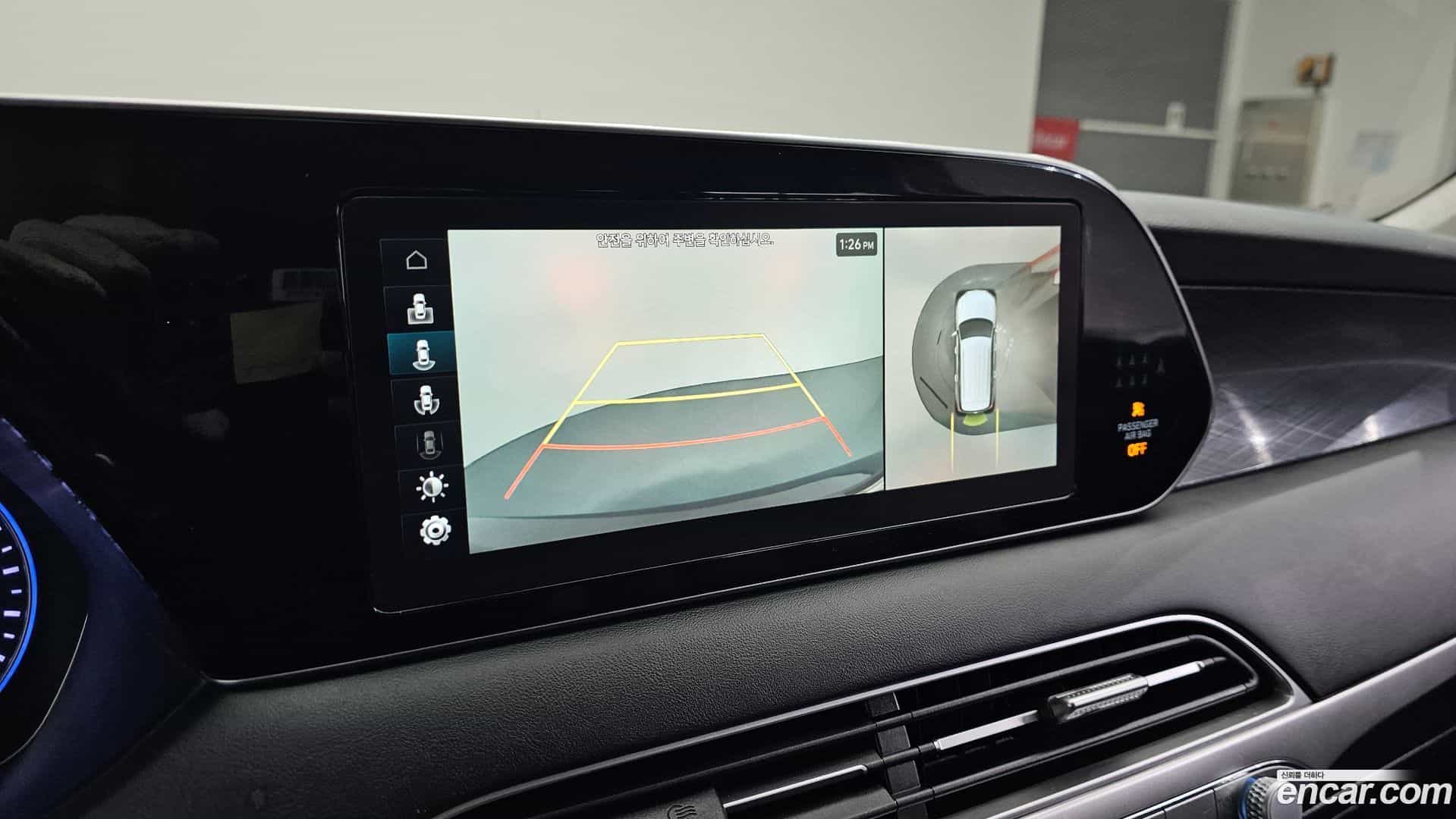 Palisade Hyundai 2020.8-OPTION-020