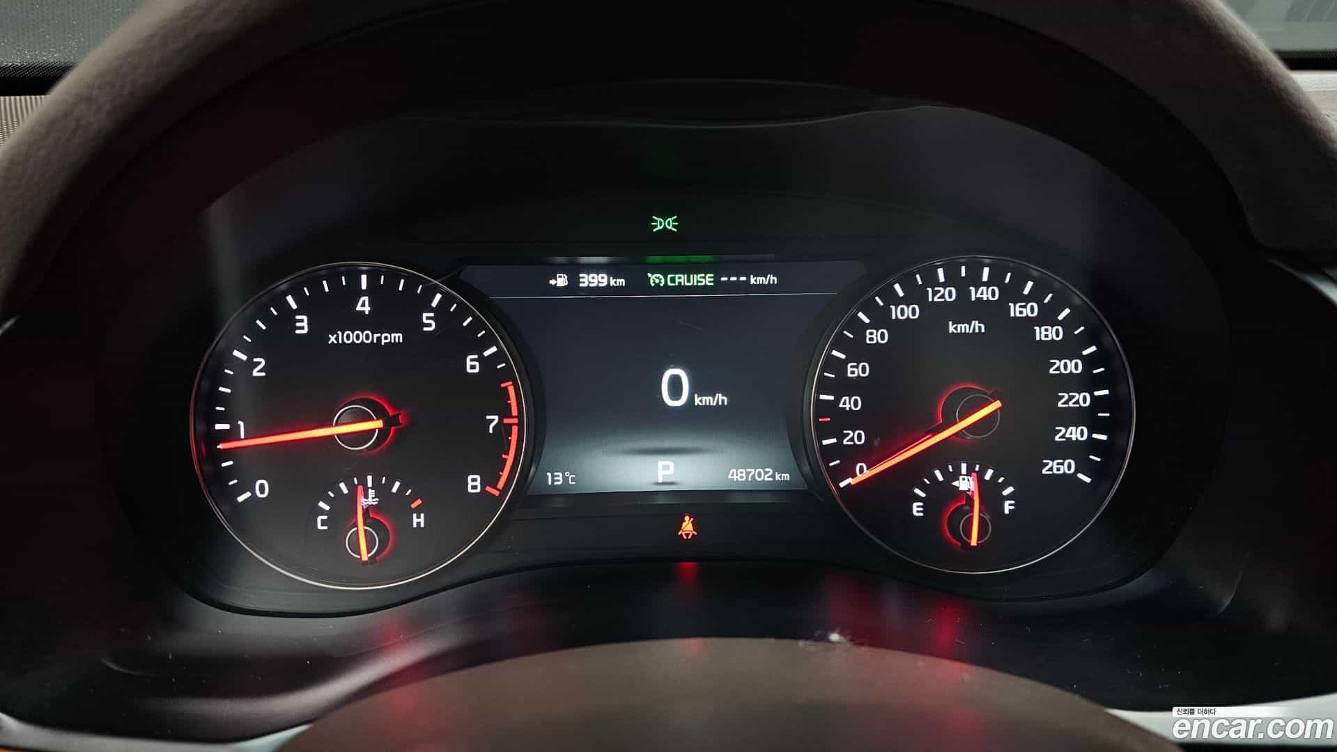 K7 Kia 2017.6-INNER-008