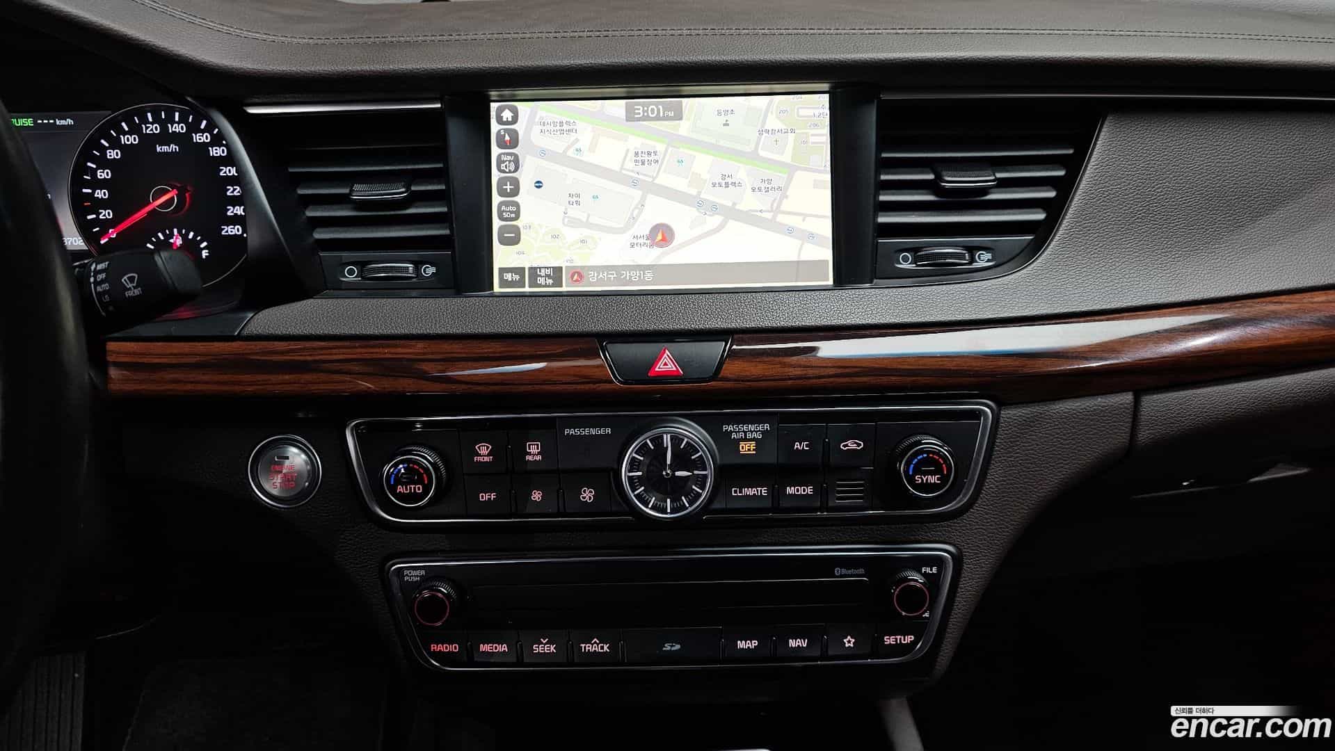 K7 Kia 2017.6-OPTION-018