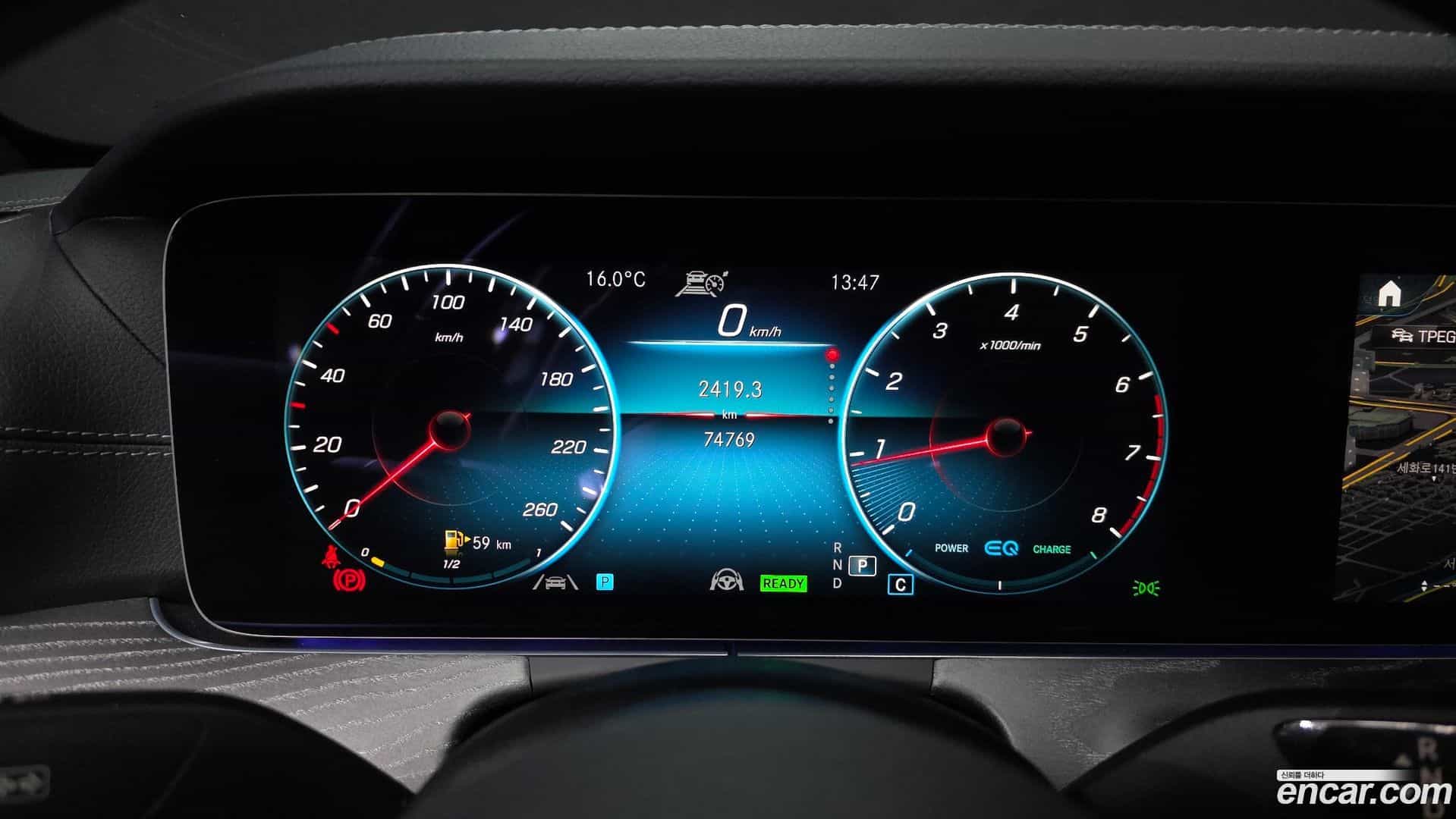 E-Class Mercedes-Benz 2022.3-INNER-008