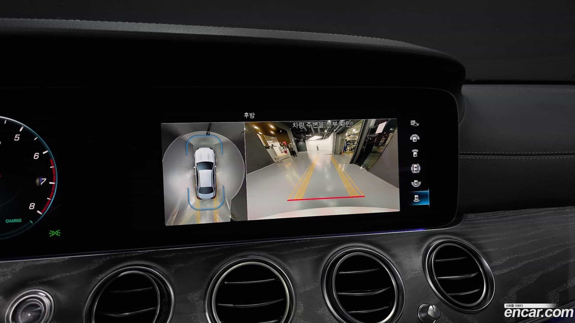 E-Class Mercedes-Benz 2022.3-OPTION-019