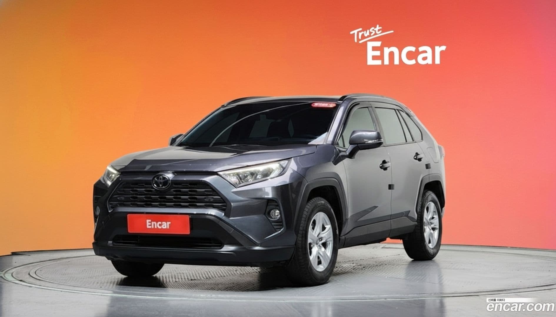 Main__Slider__Photo:RAV4 Toyota 2021.4-0