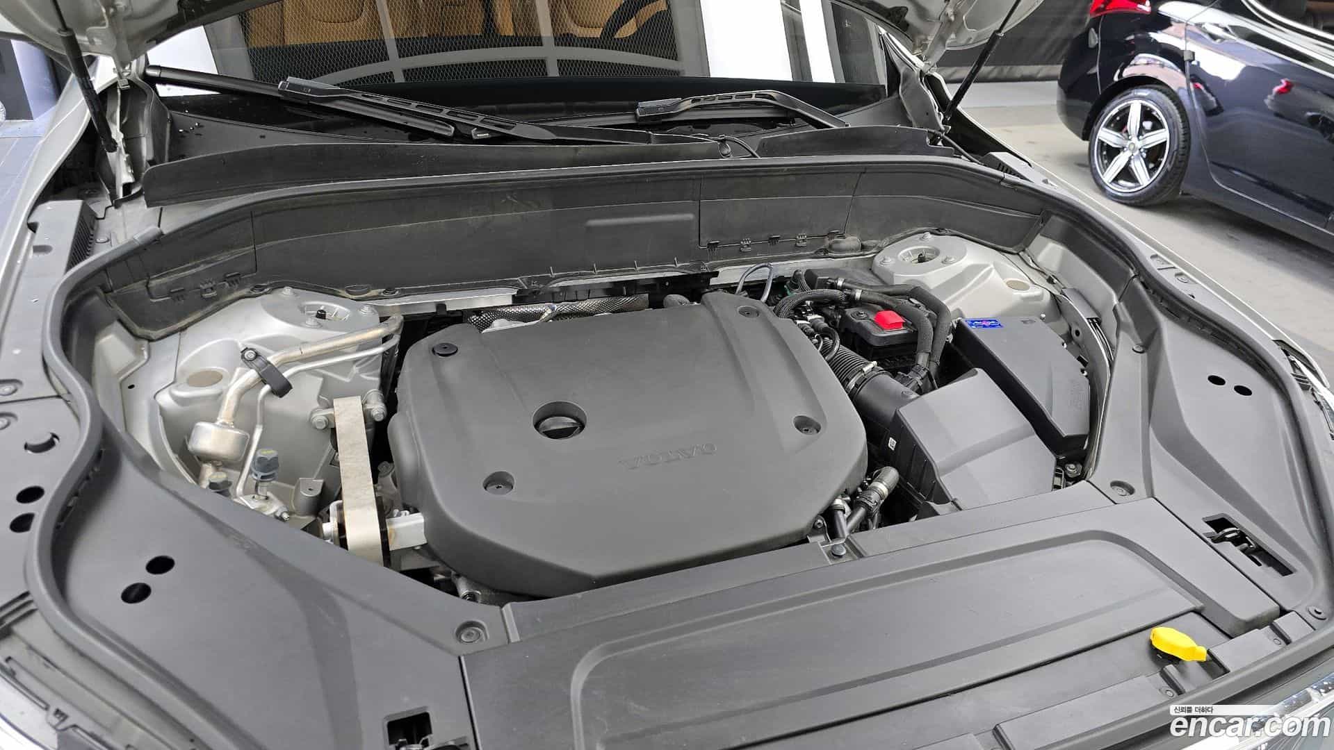 XC90 Volvo 2023.5-OUTER-006