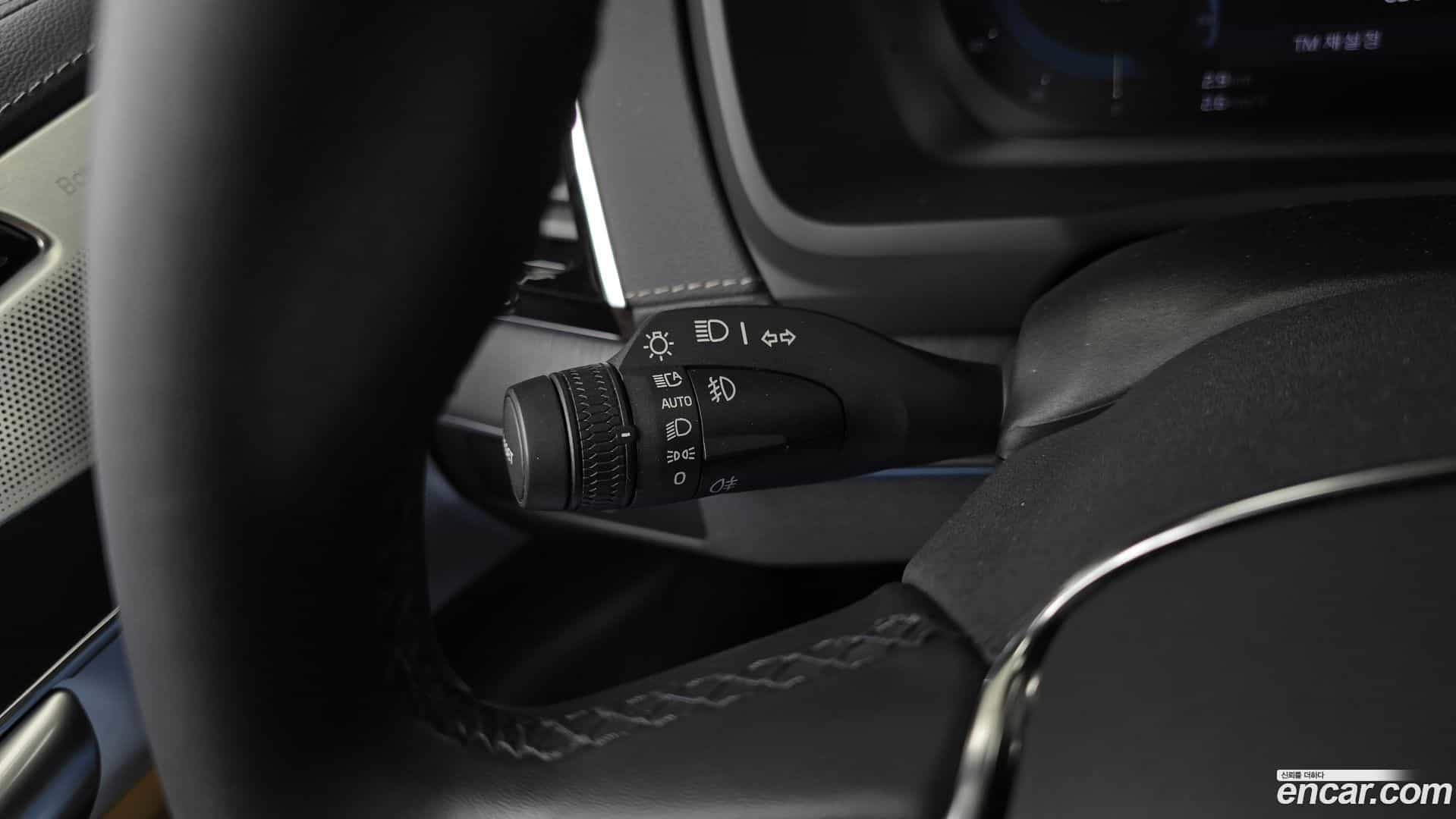 XC90 Volvo 2023.5-OPTION-022