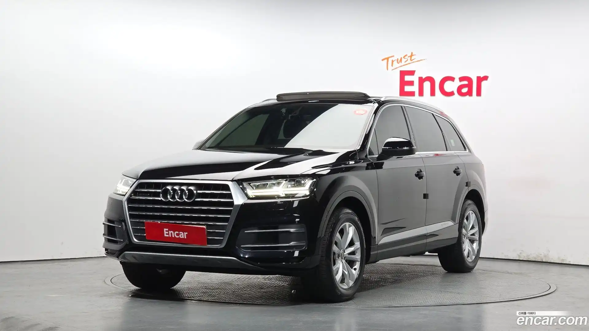 Q7 Audi 2019.9-OUTER-001