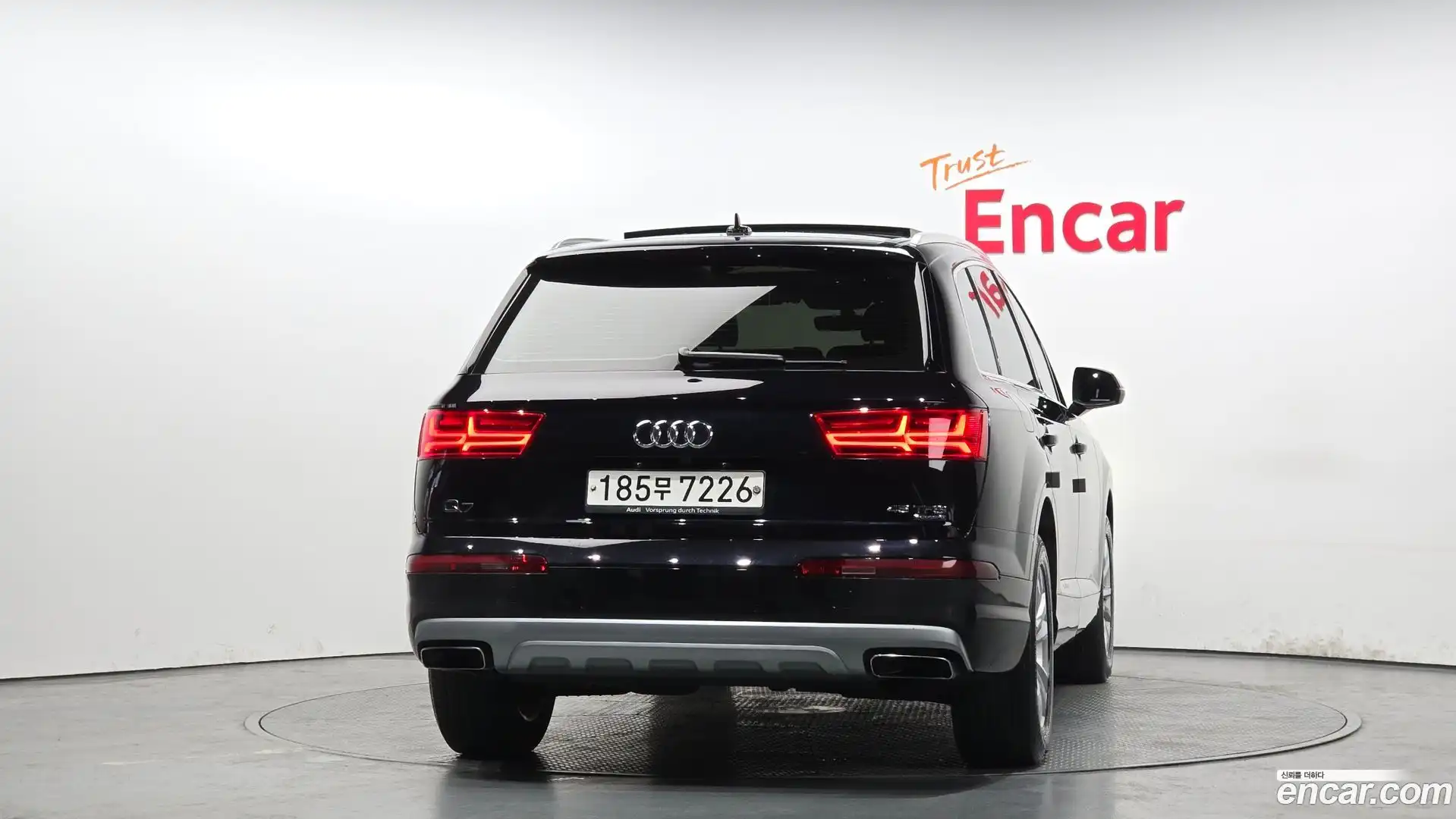 Q7 Audi 2019.9-OUTER-004