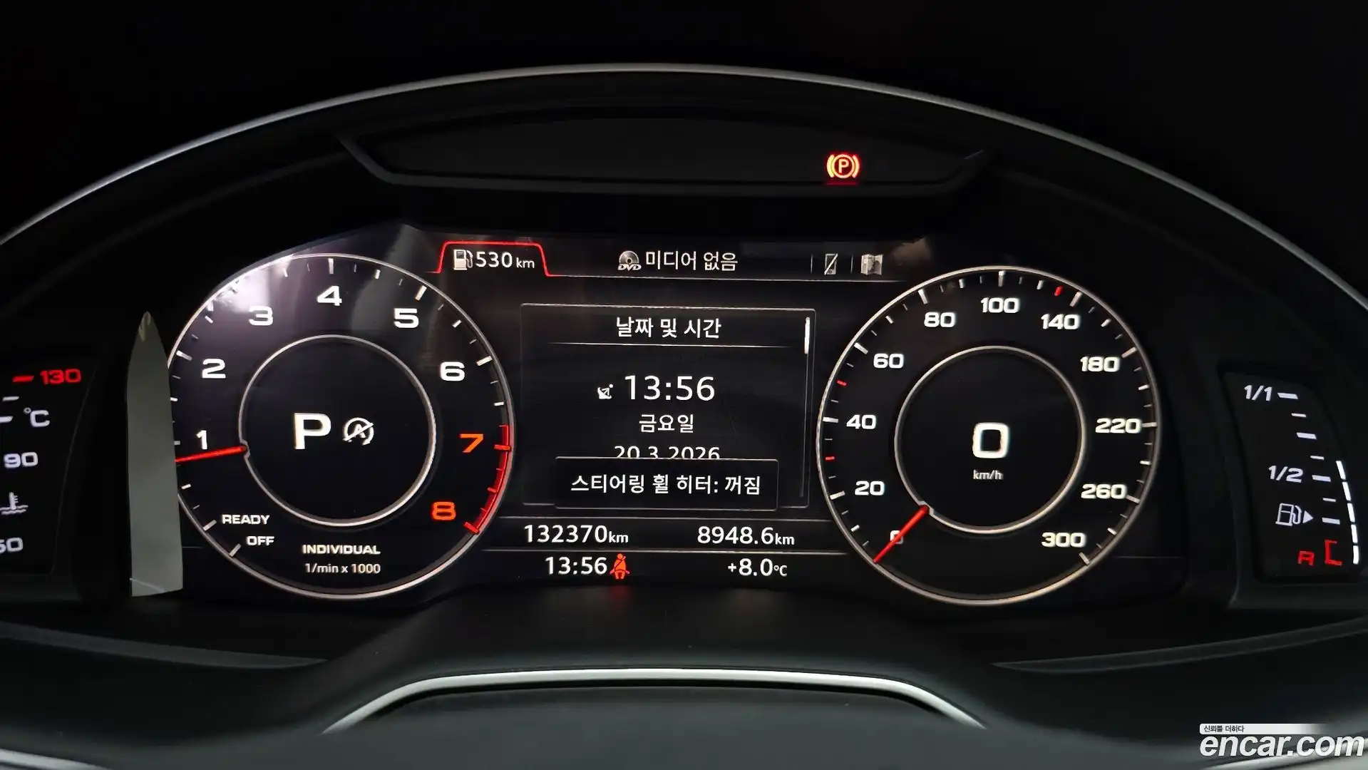 Q7 Audi 2019.9-INNER-008