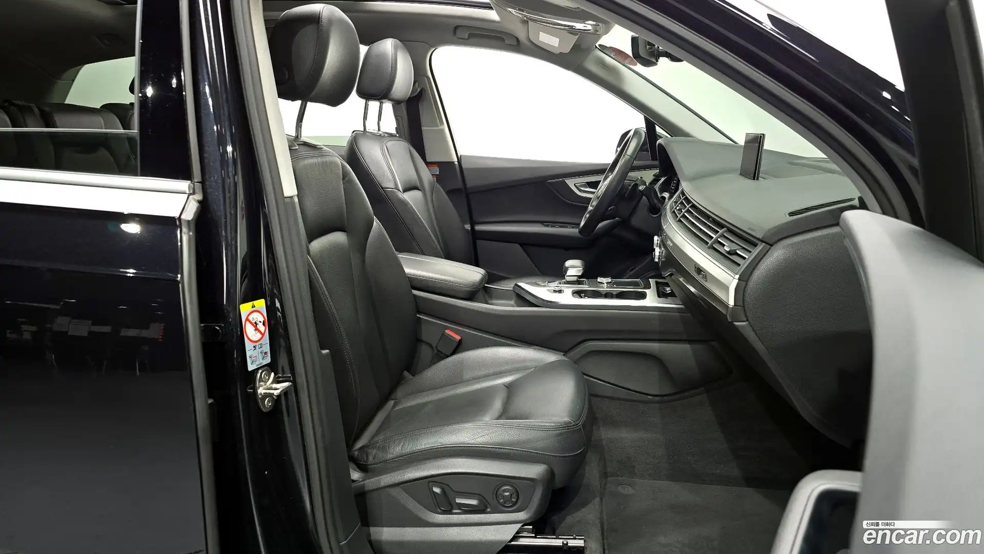 Q7 Audi 2019.9-INNER-010