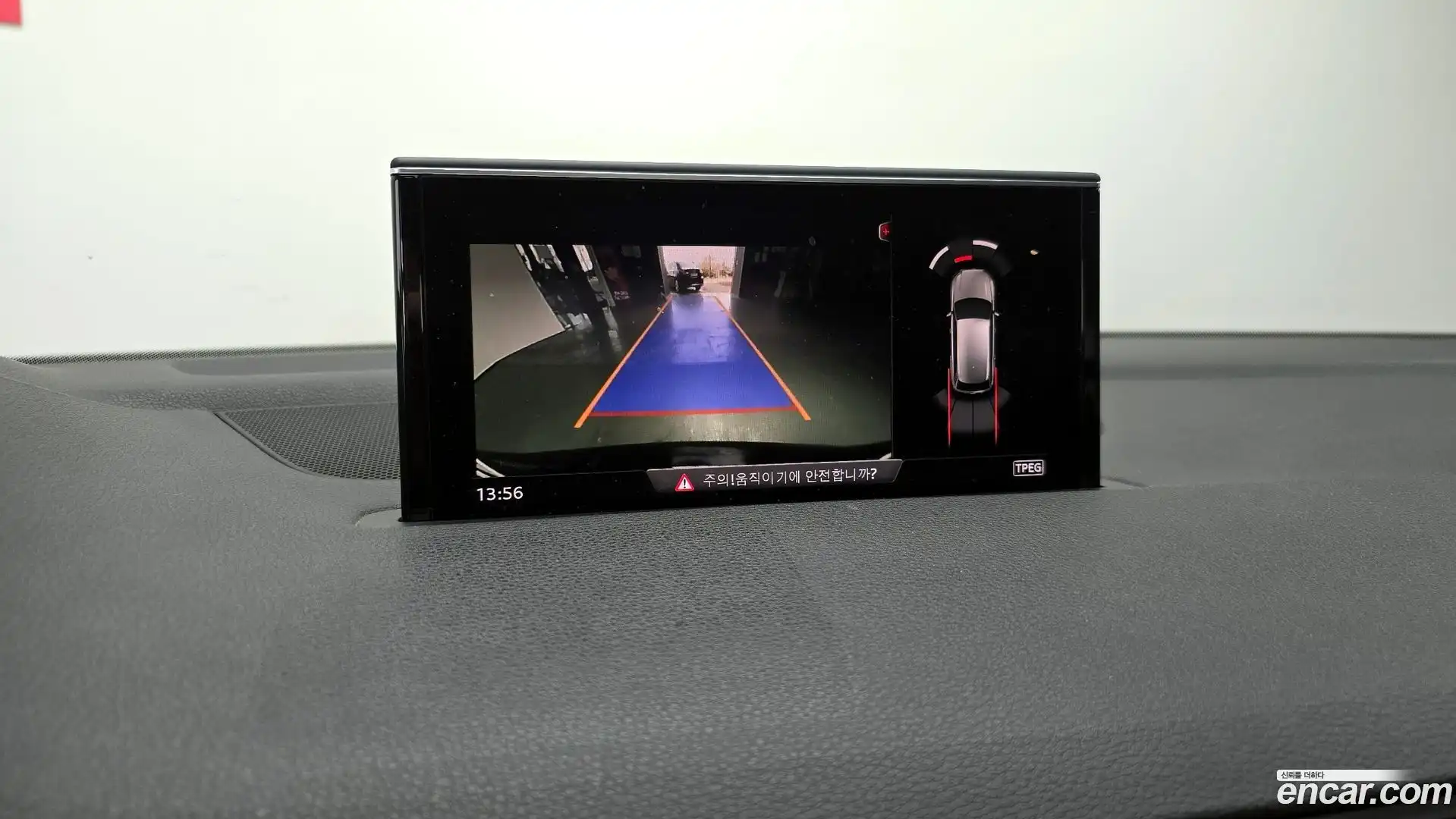Q7 Audi 2019.9-OPTION-019